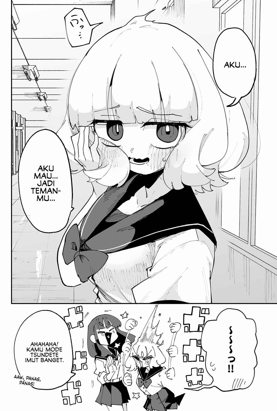Hinomoto-san no atama wa moete iru Chapter ? - Page 5