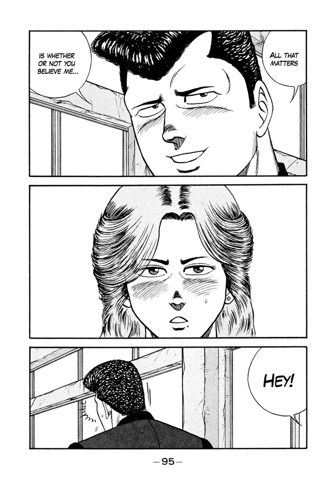 Be-bop High School Chapter 155 - Page 13