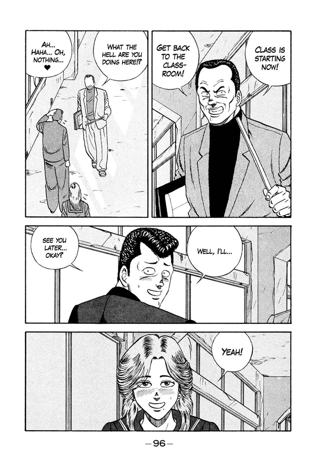 Be-bop High School Chapter 155 - Page 14