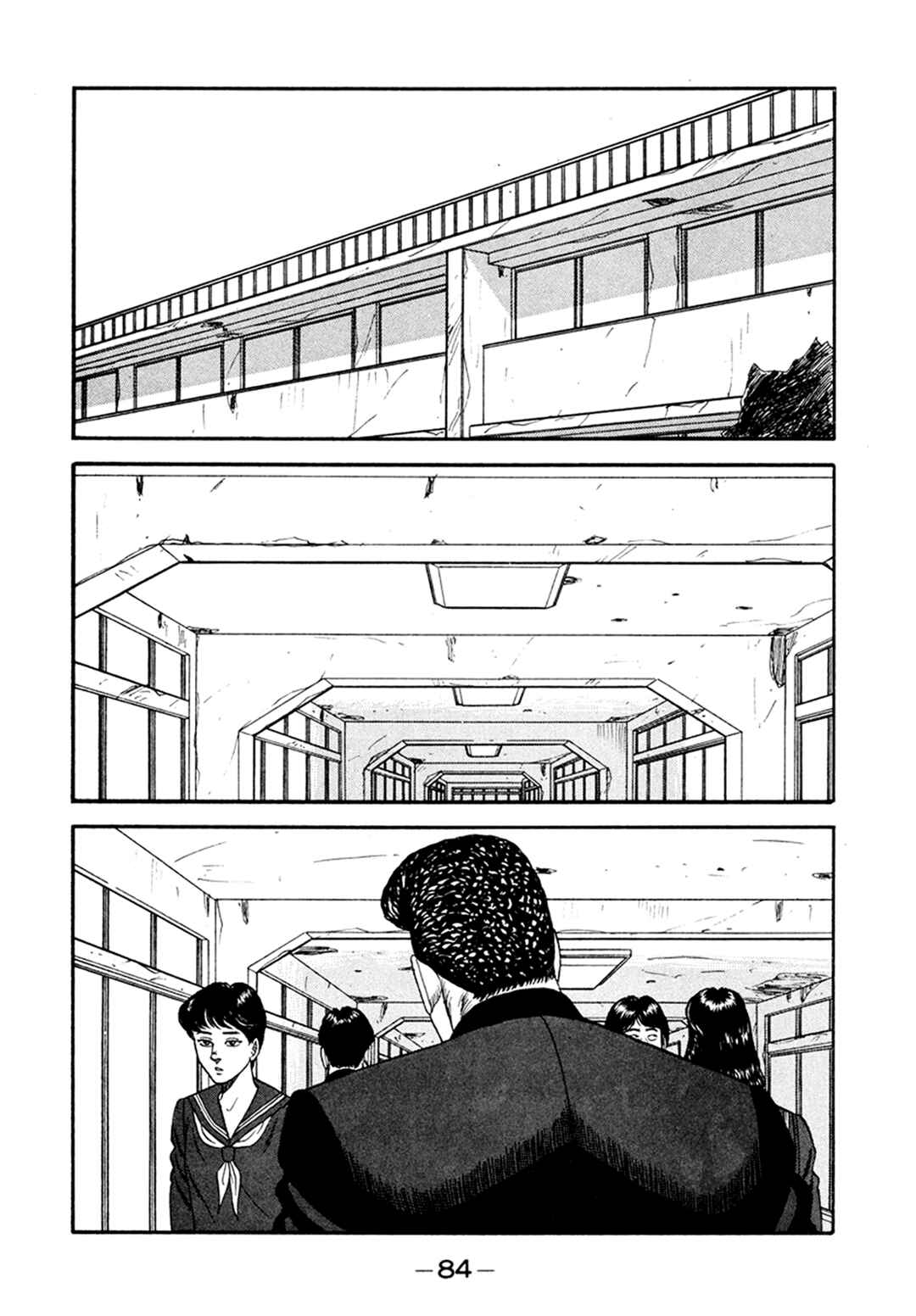 Be-bop High School Chapter 155 - Page 2