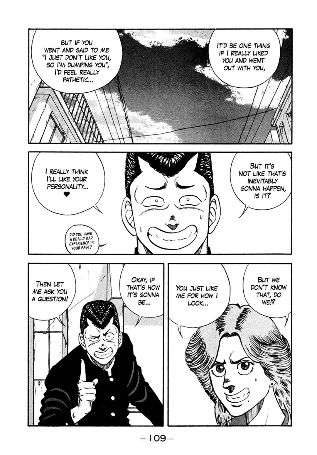 Be-bop High School Chapter 155 - Page 27