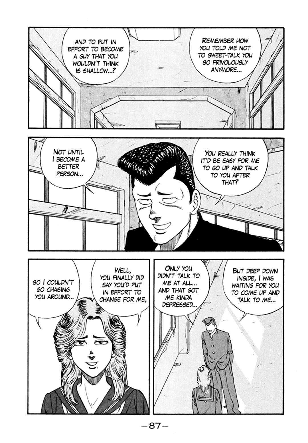 Be-bop High School Chapter 155 - Page 5