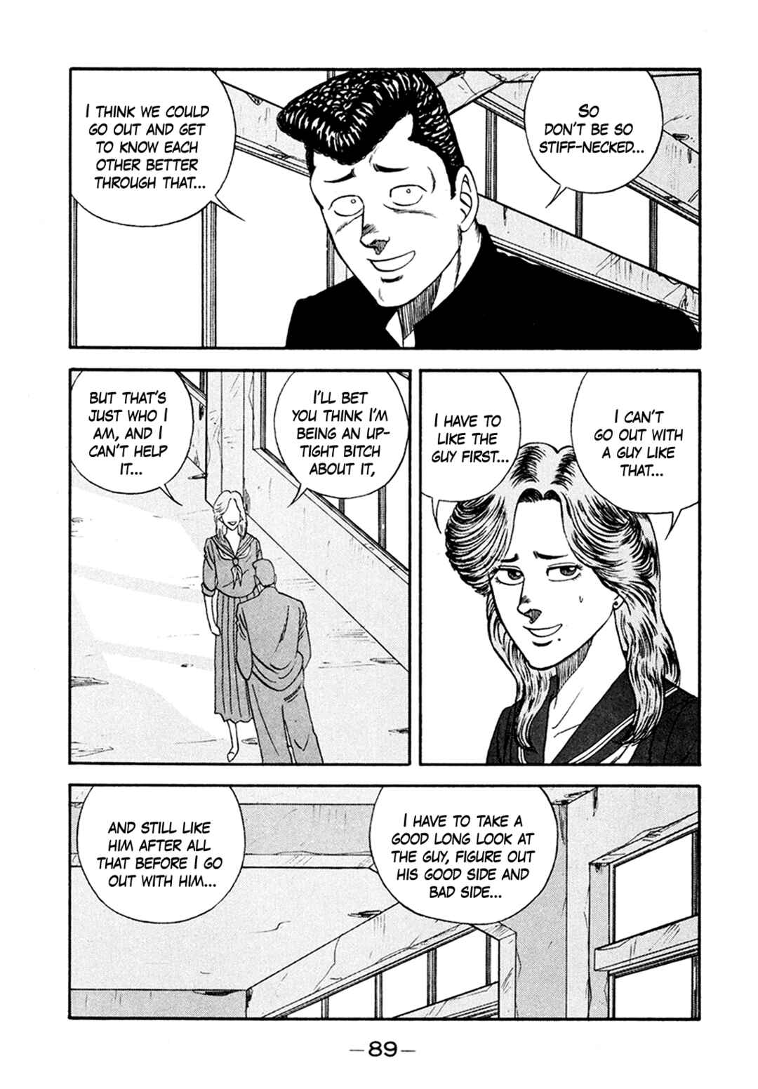 Be-bop High School Chapter 155 - Page 7