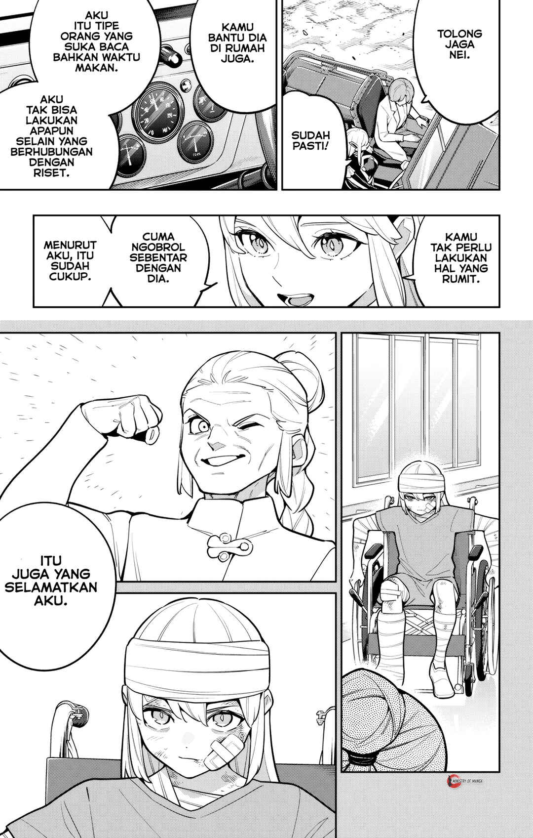 Mato Seihei no Slave Chapter 168 - Page 10