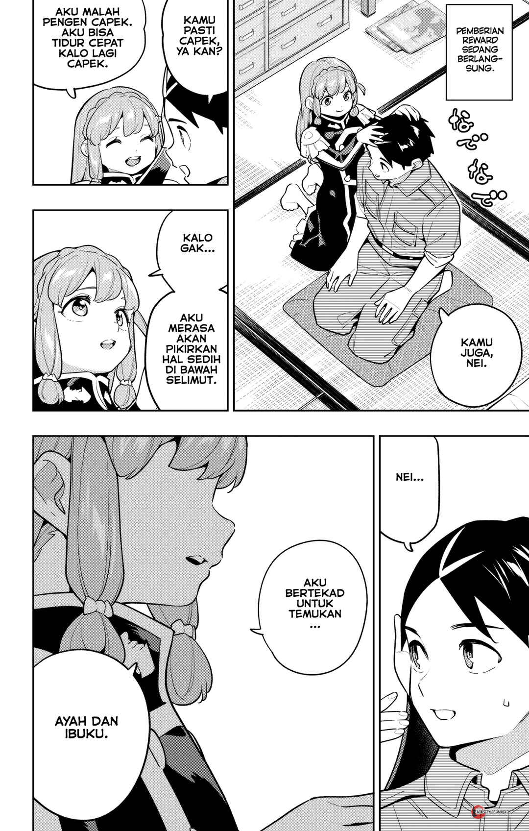 Mato Seihei no Slave Chapter 168 - Page 13