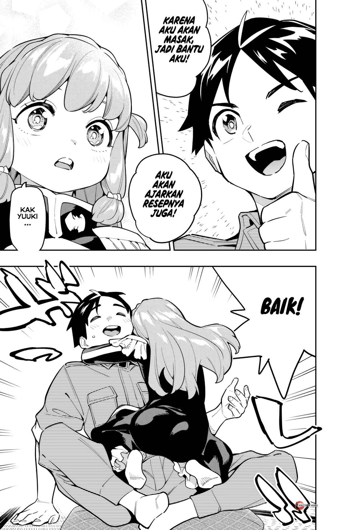 Mato Seihei no Slave Chapter 168 - Page 16