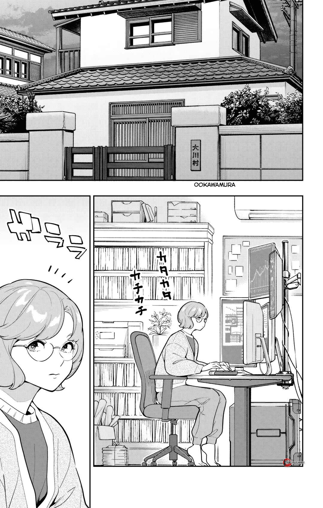 Mato Seihei no Slave Chapter 168 - Page 18