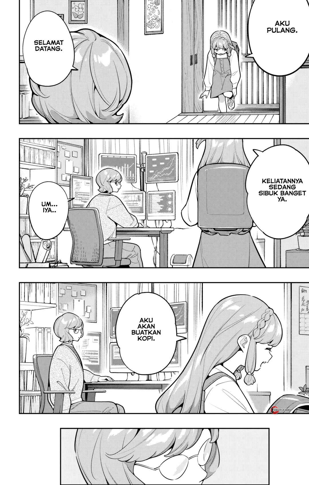 Mato Seihei no Slave Chapter 168 - Page 19