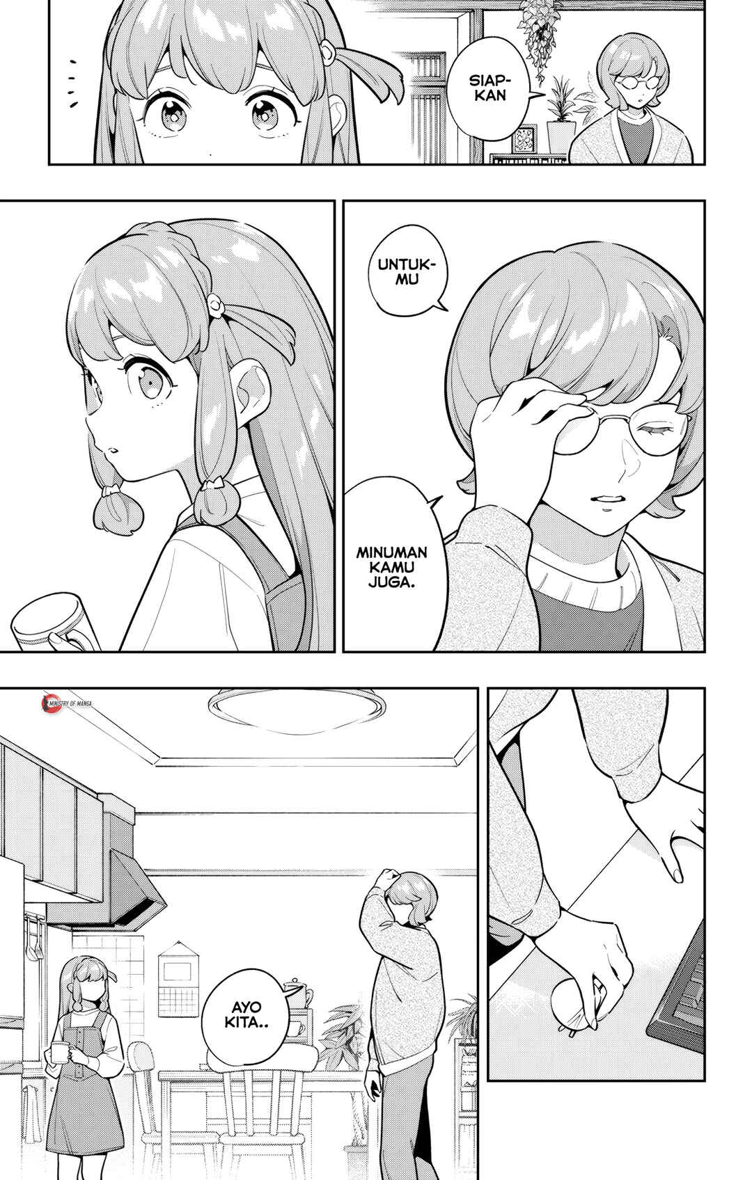 Mato Seihei no Slave Chapter 168 - Page 20