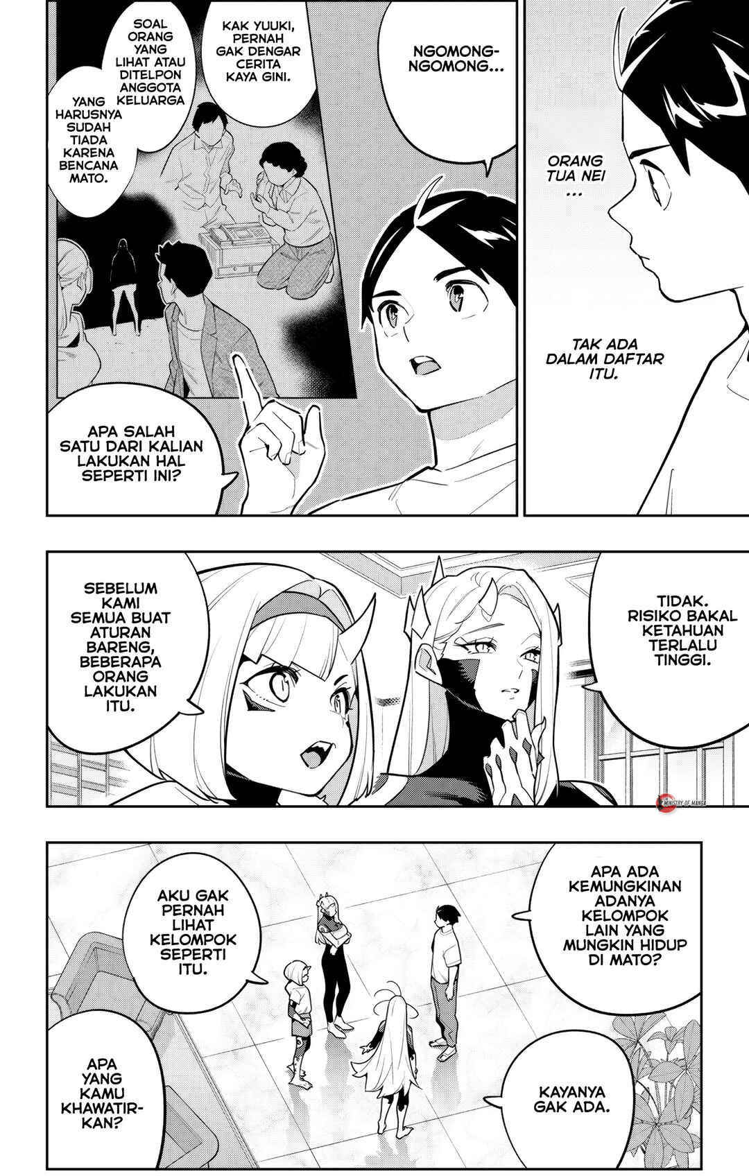 Mato Seihei no Slave Chapter 168 - Page 5