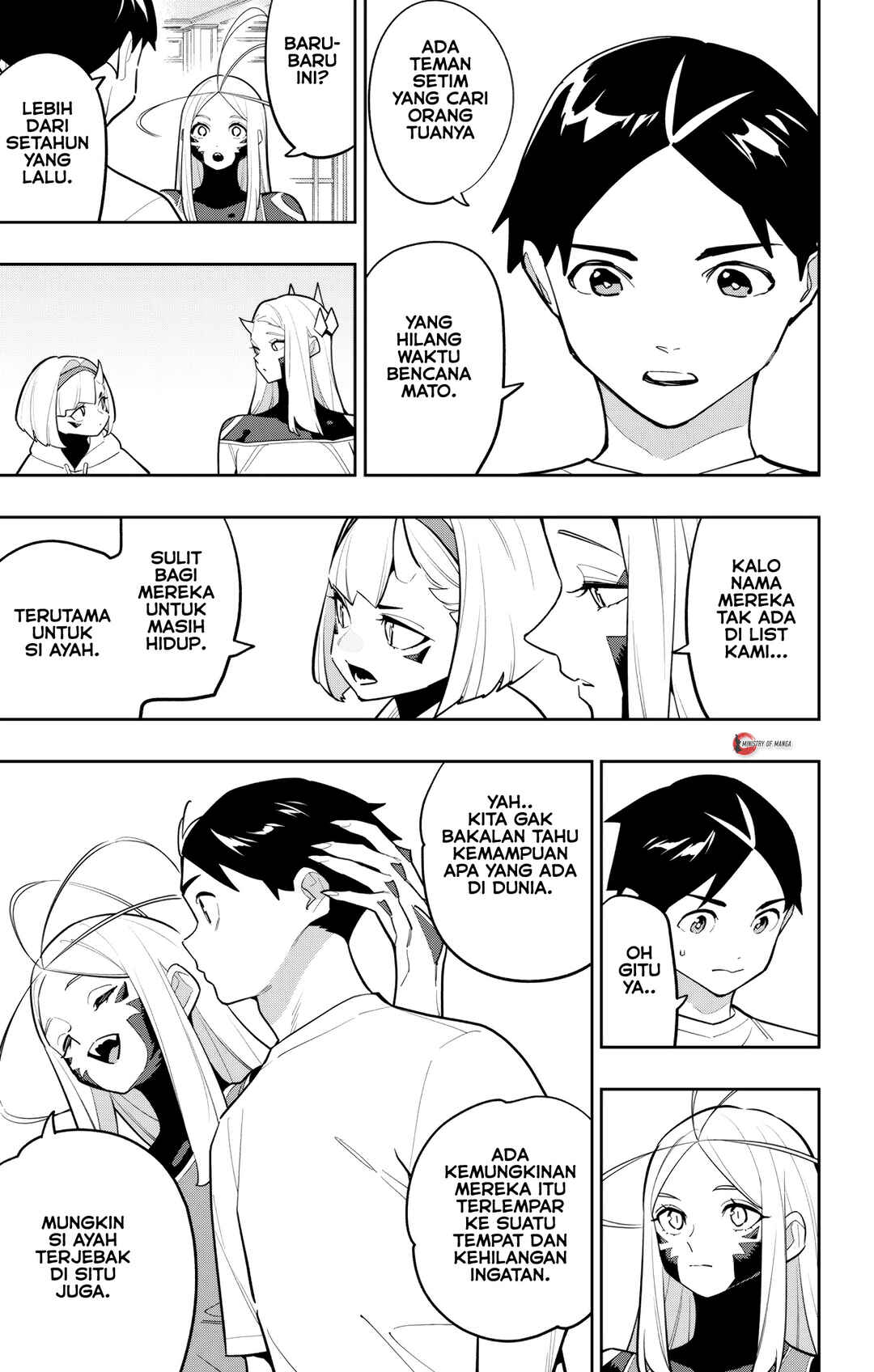Mato Seihei no Slave Chapter 168 - Page 6