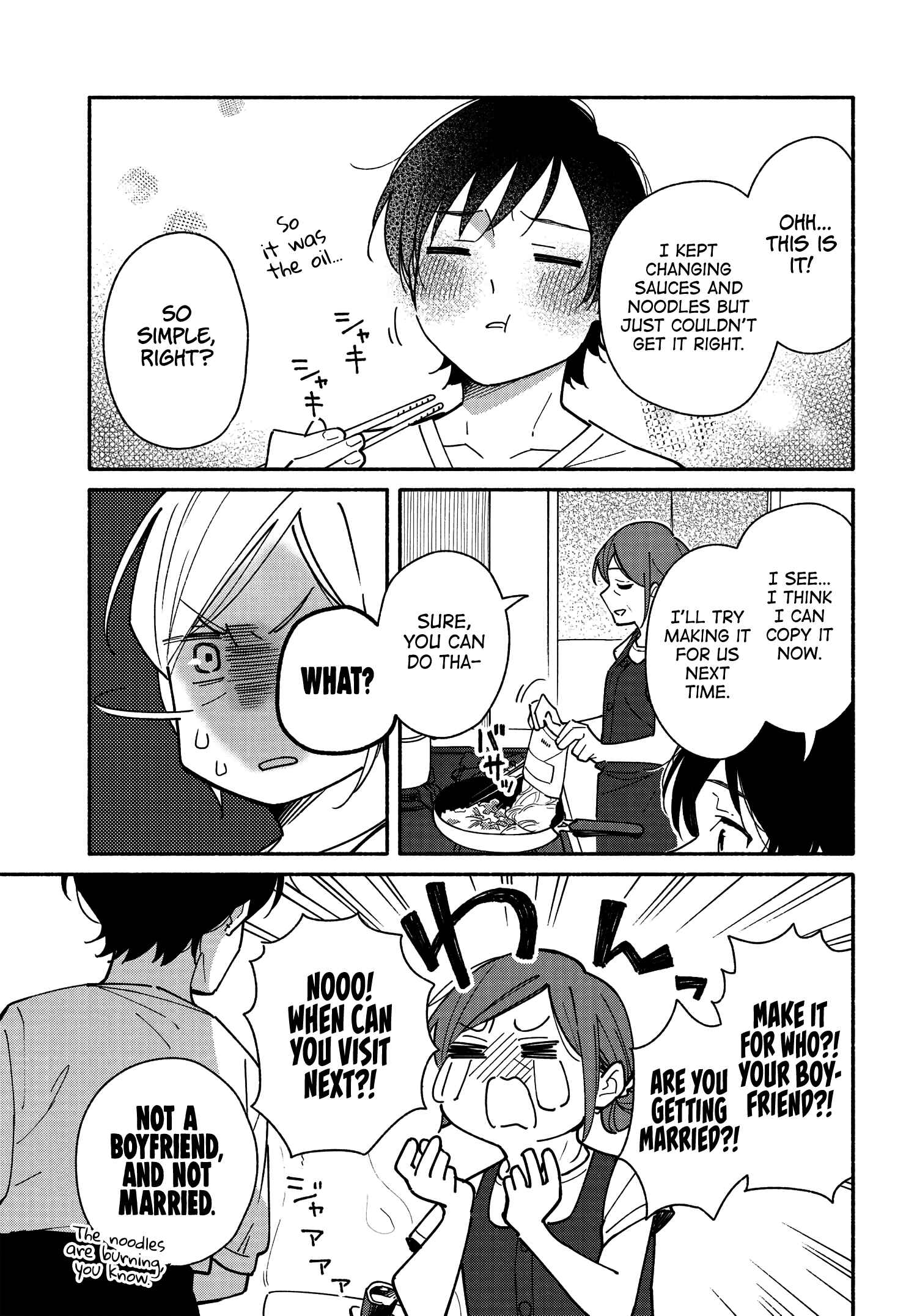 Aikagi-kun to Shiawase Gohan Chapter 11 - Page 11