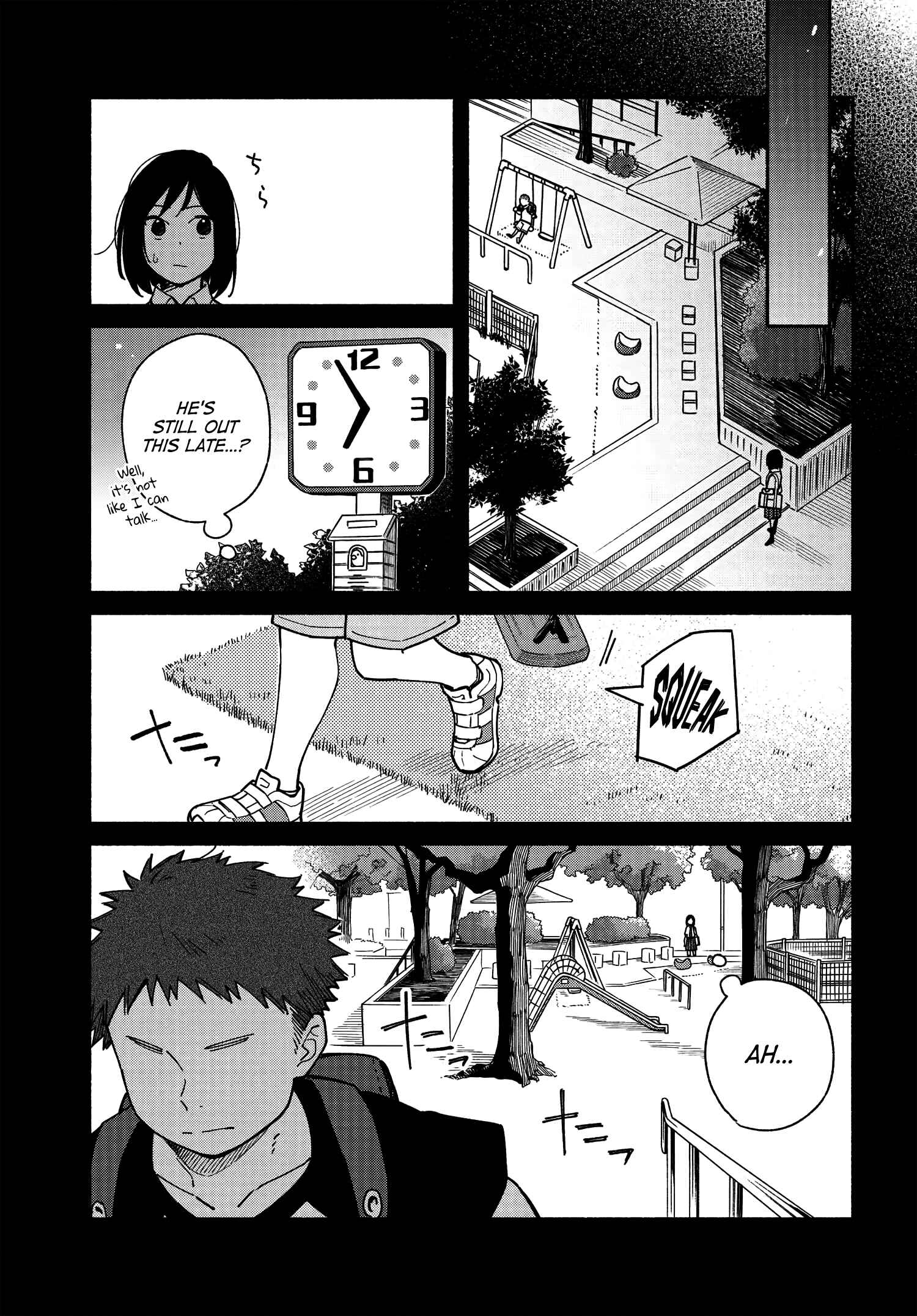Aikagi-kun to Shiawase Gohan Chapter 11 - Page 13