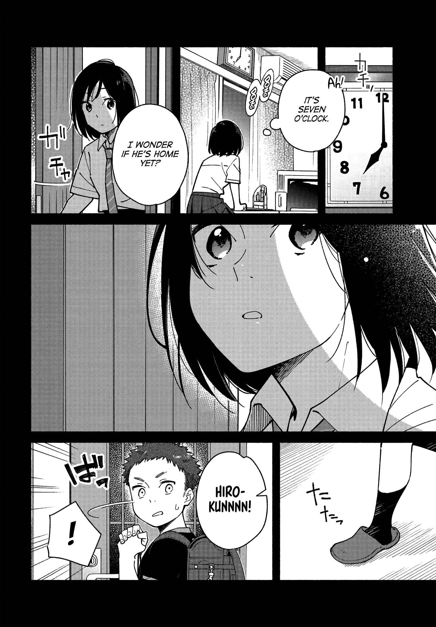 Aikagi-kun to Shiawase Gohan Chapter 11 - Page 16