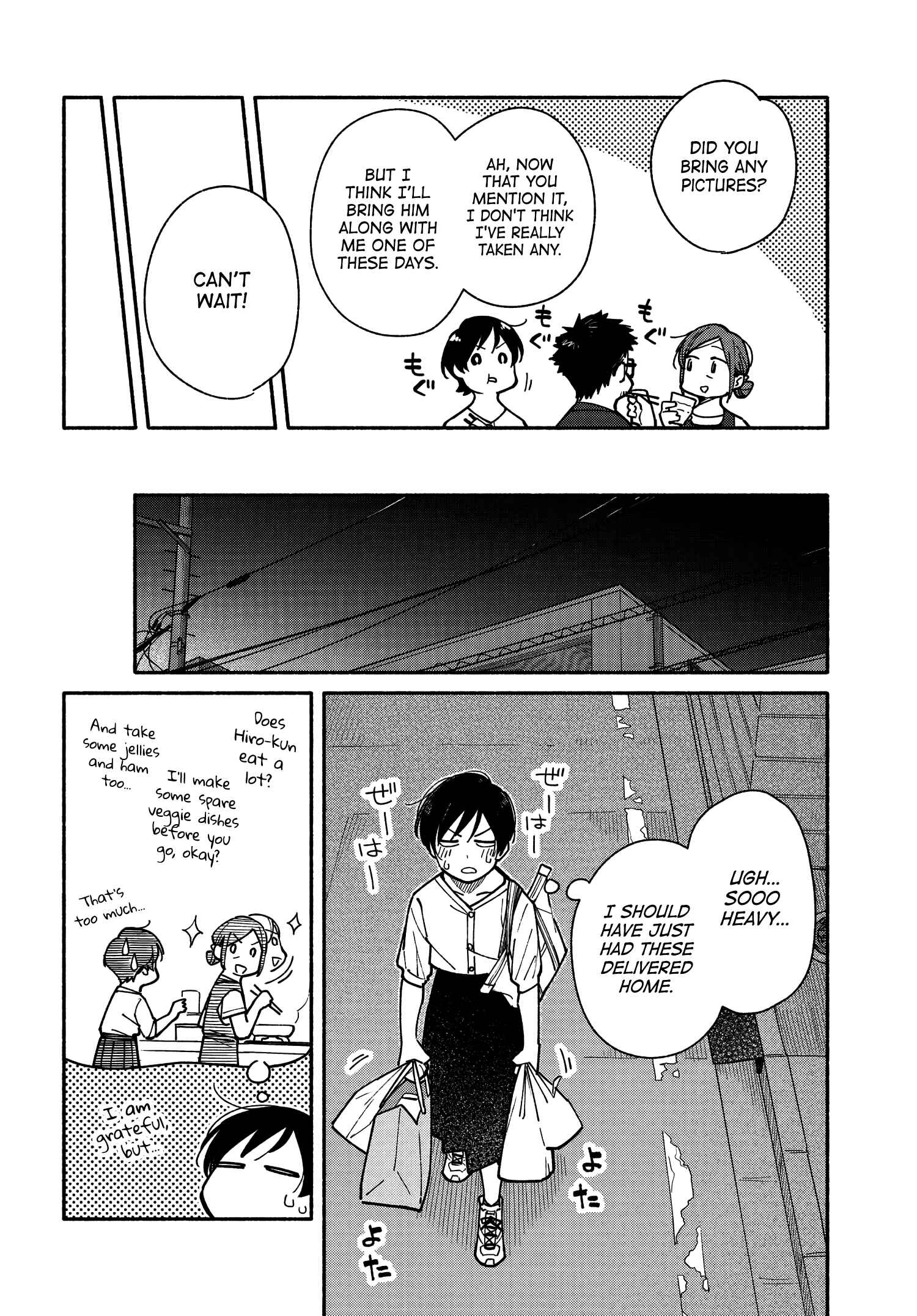 Aikagi-kun to Shiawase Gohan Chapter 11 - Page 22