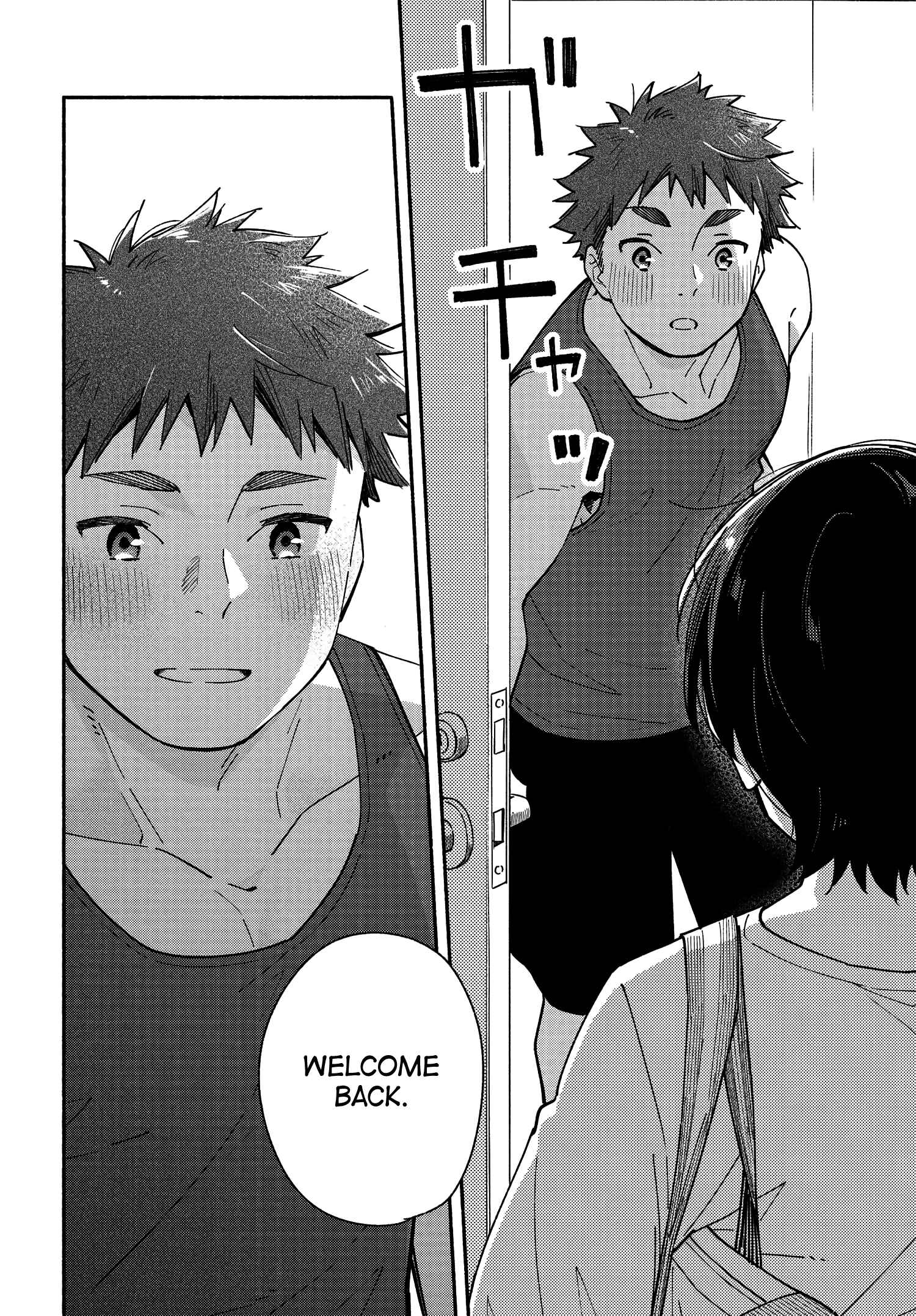 Aikagi-kun to Shiawase Gohan Chapter 11 - Page 24