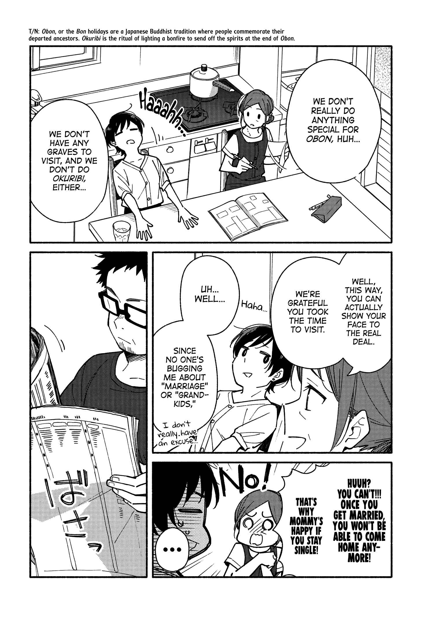 Aikagi-kun to Shiawase Gohan Chapter 11 - Page 6
