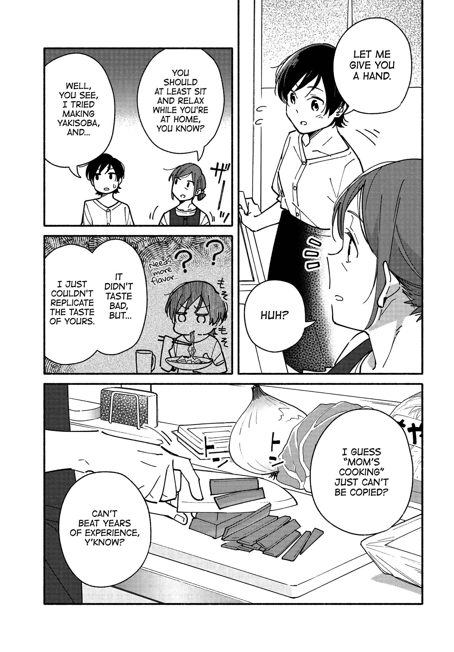 Aikagi-kun to Shiawase Gohan Chapter 11 - Page 9