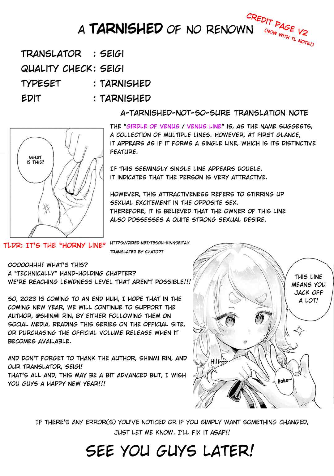 Mankitsu Shitai Jouren-san Chapter 12 - Page 10