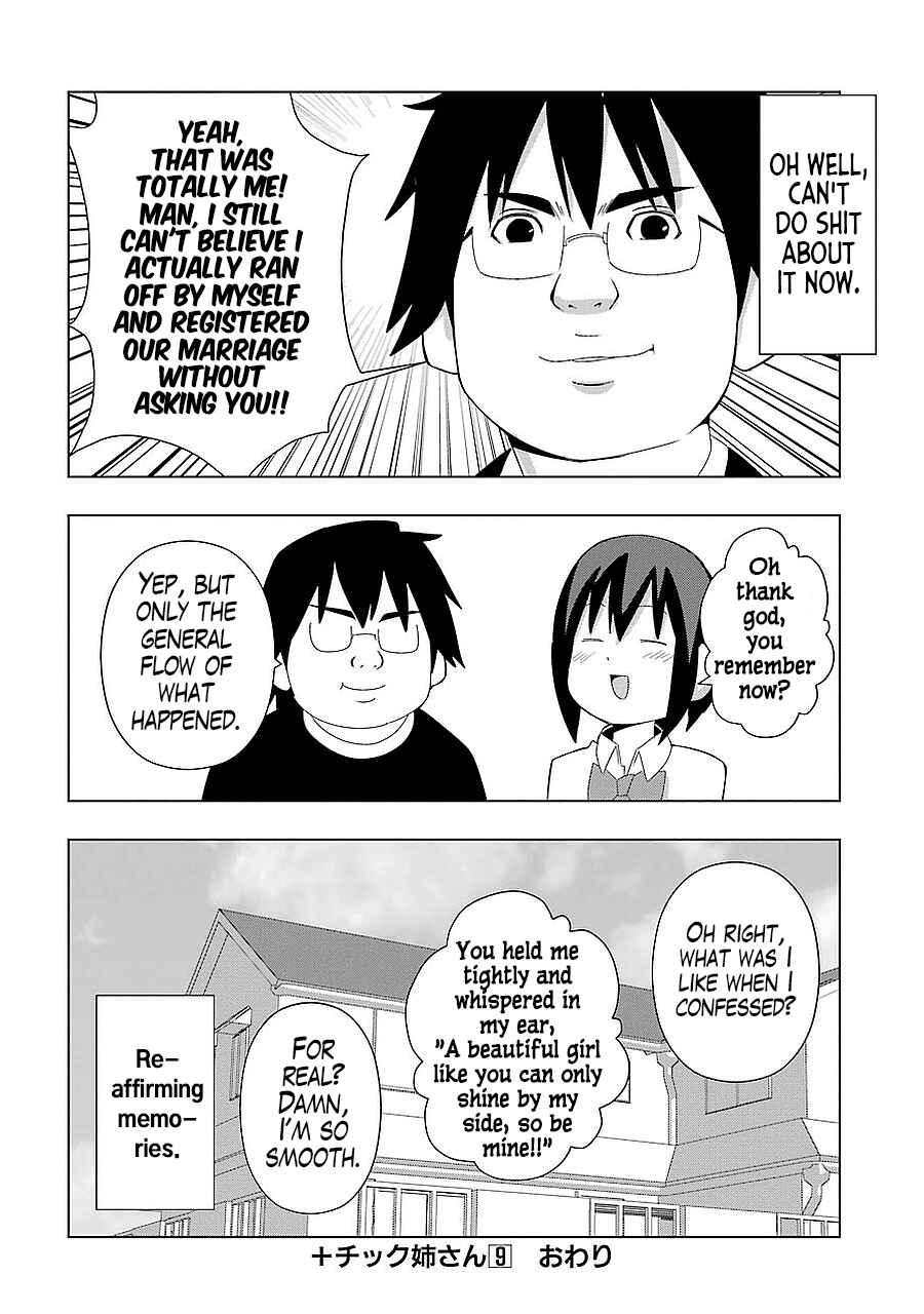 Plastic Neesan Chapter 168 - Page 6