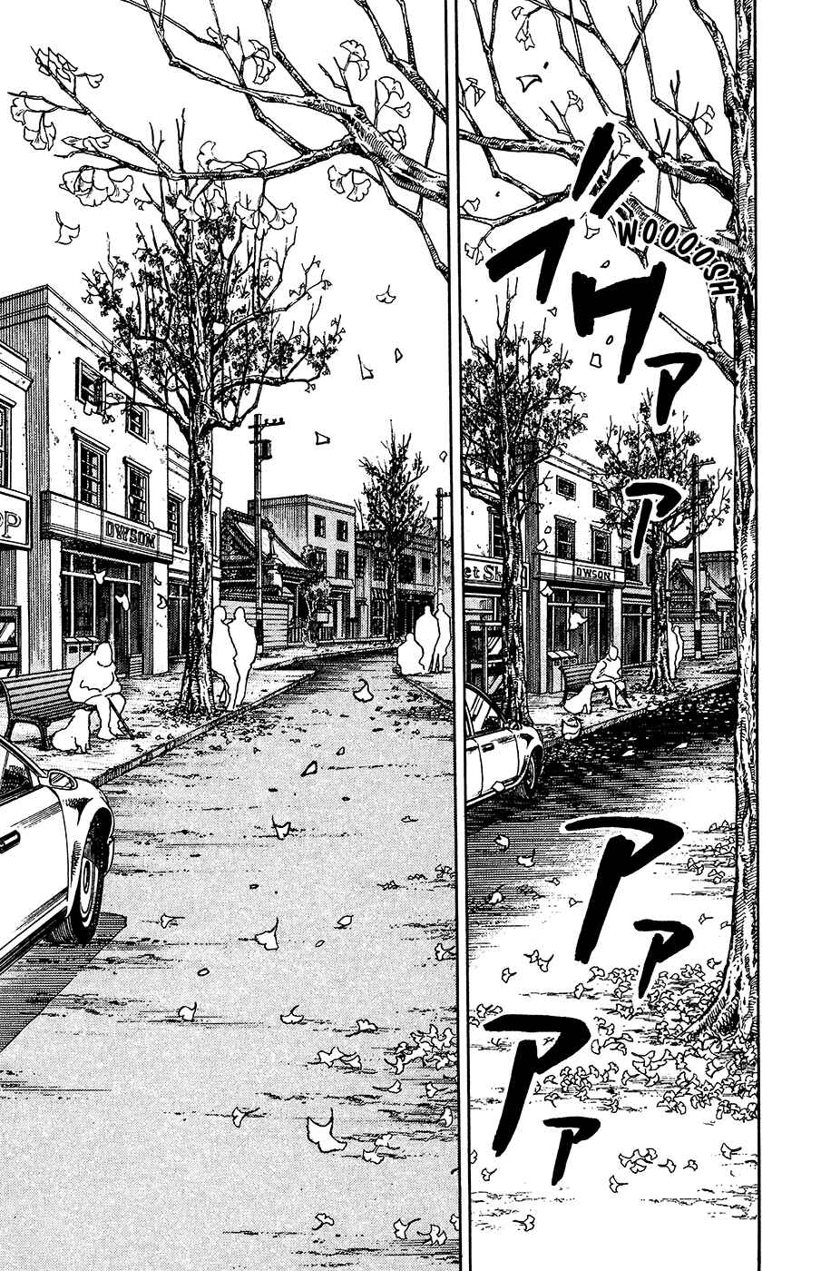 JoJo no Kimyou na Bouken: Part 8 - JoJolion Chapter 18 - Page 23