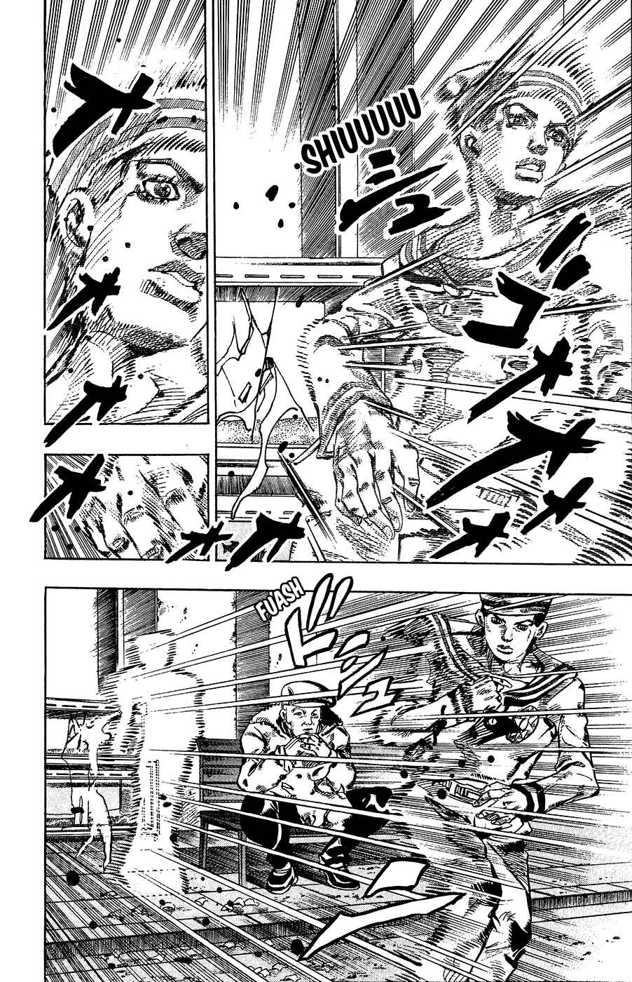 JoJo no Kimyou na Bouken: Part 8 - JoJolion Chapter 18 - Page 47
