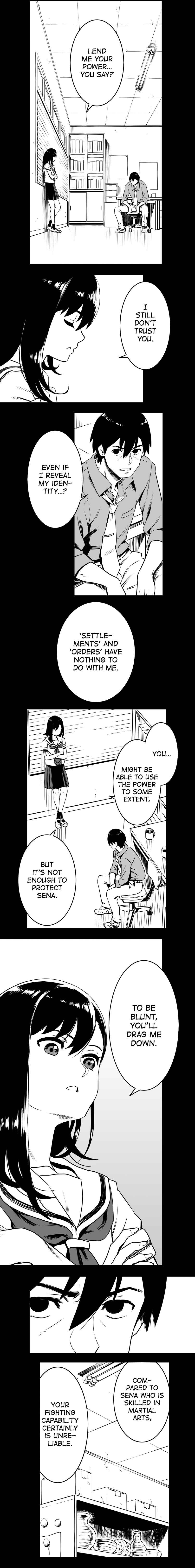 Shina Ultimate Chapter 11 - Page 4
