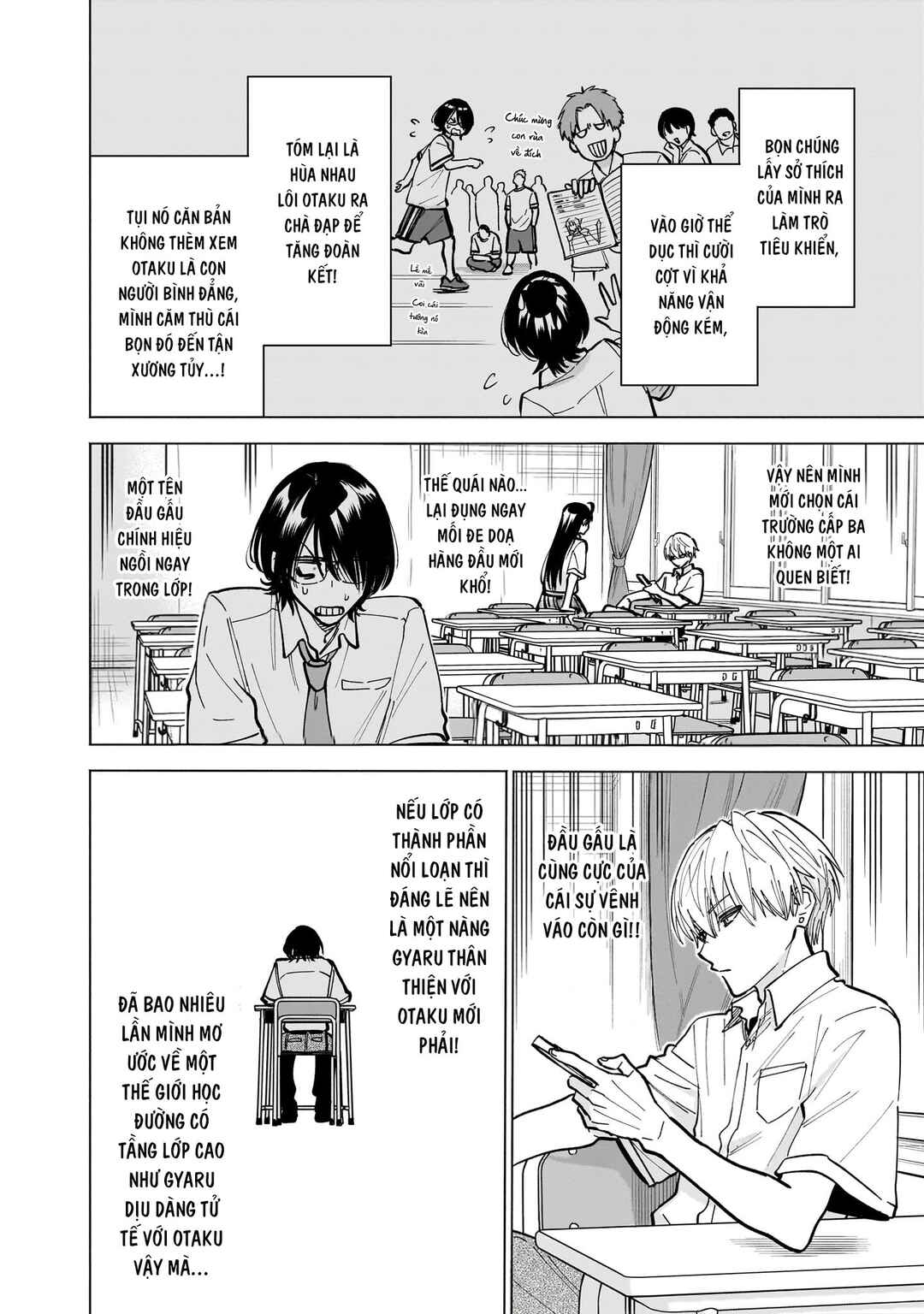 Yankee-kun to Kagaku Gohan Chapter 11 - Page 10