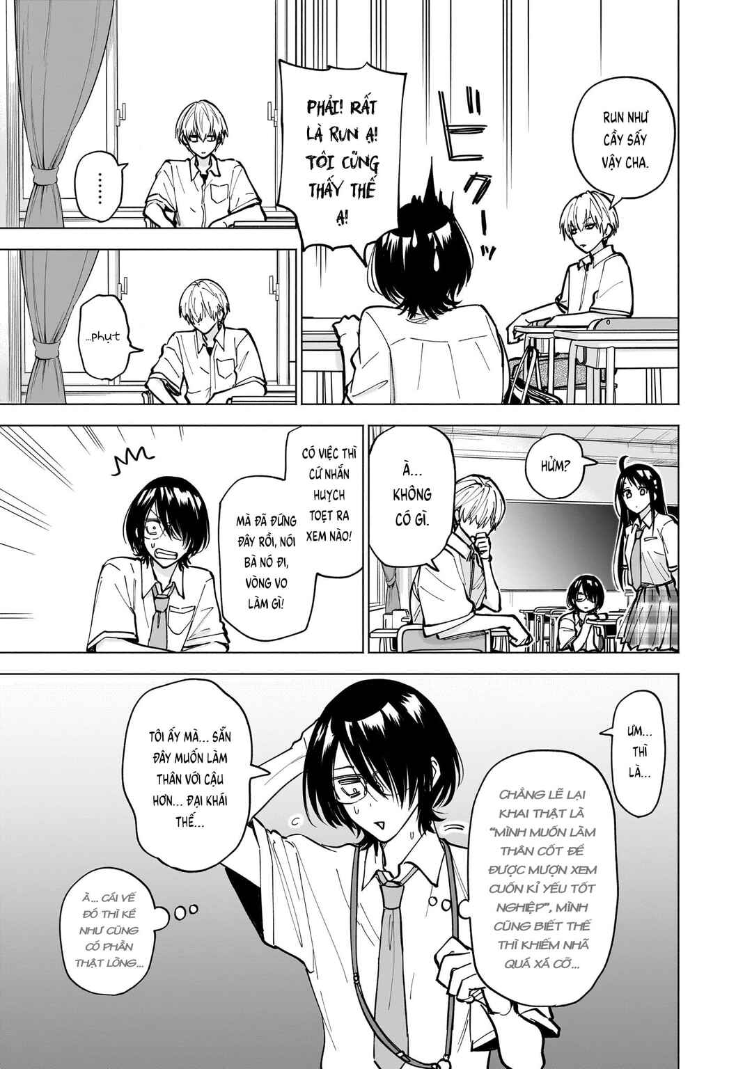 Yankee-kun to Kagaku Gohan Chapter 11 - Page 15