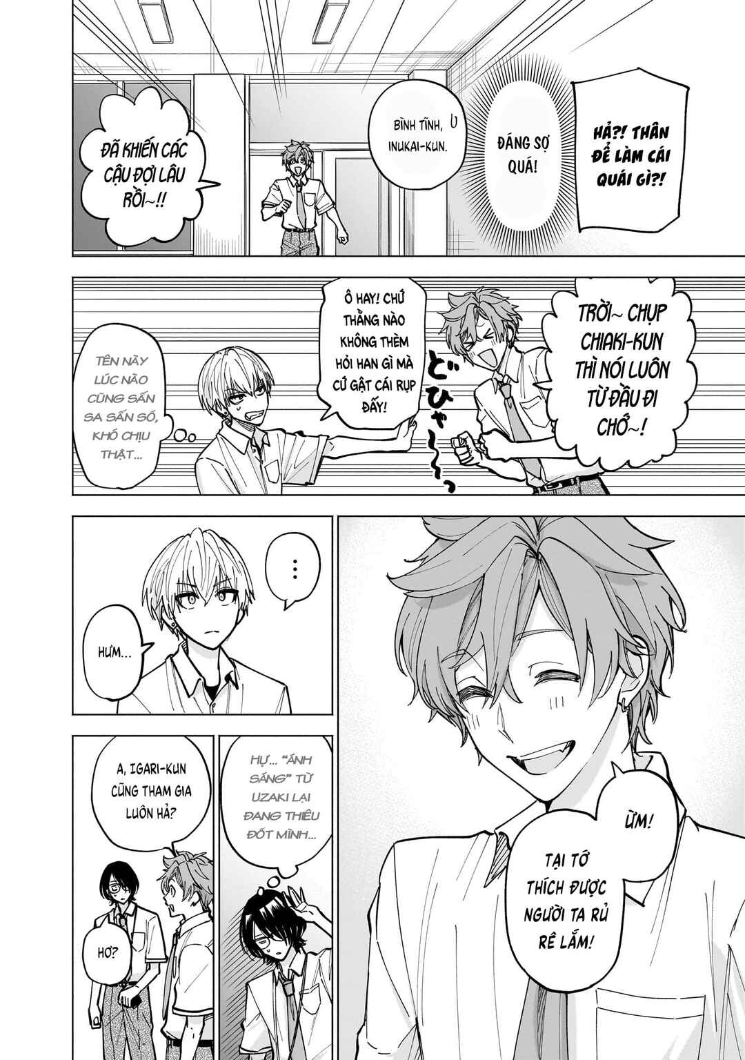 Yankee-kun to Kagaku Gohan Chapter 11 - Page 16