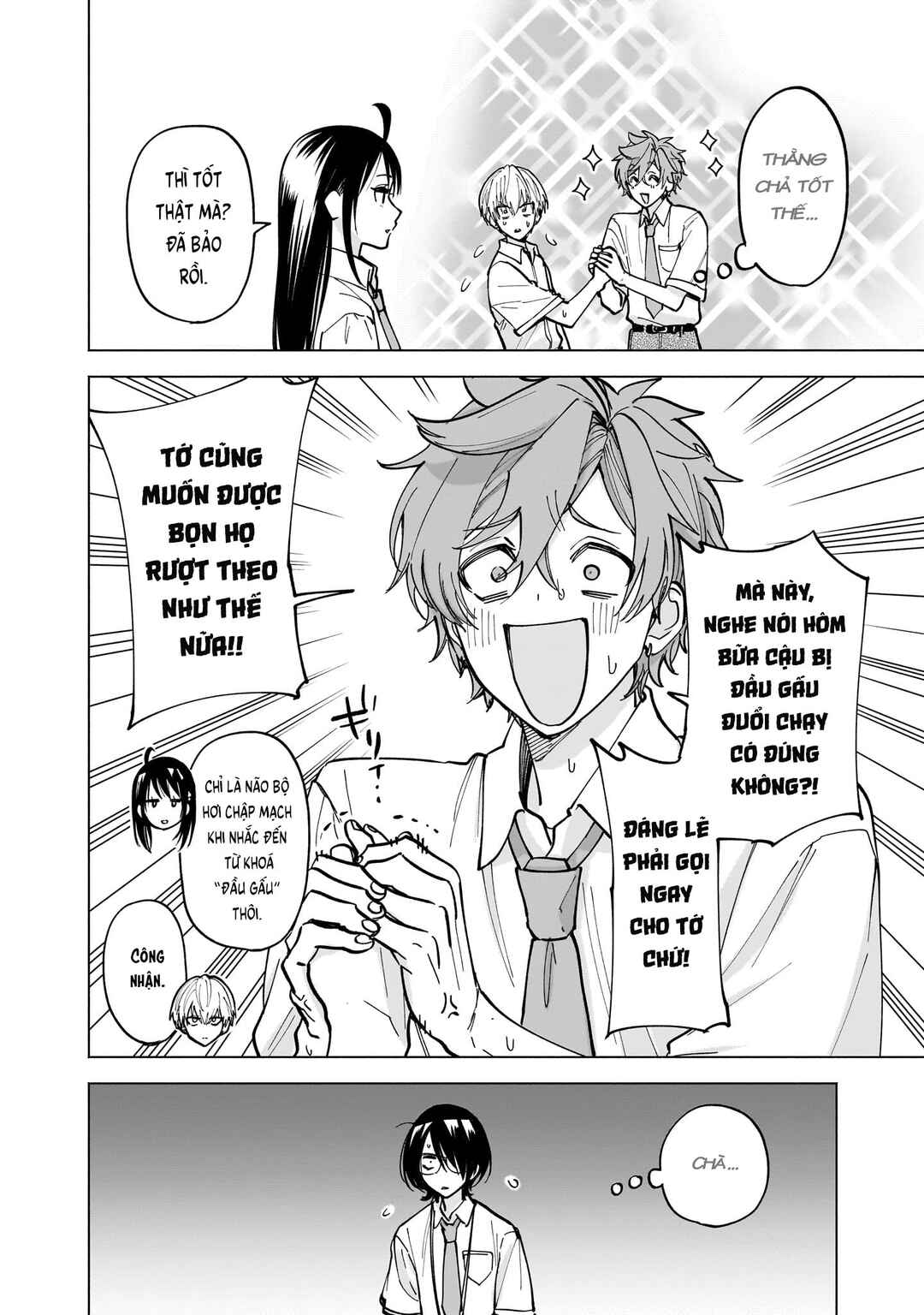 Yankee-kun to Kagaku Gohan Chapter 11 - Page 20