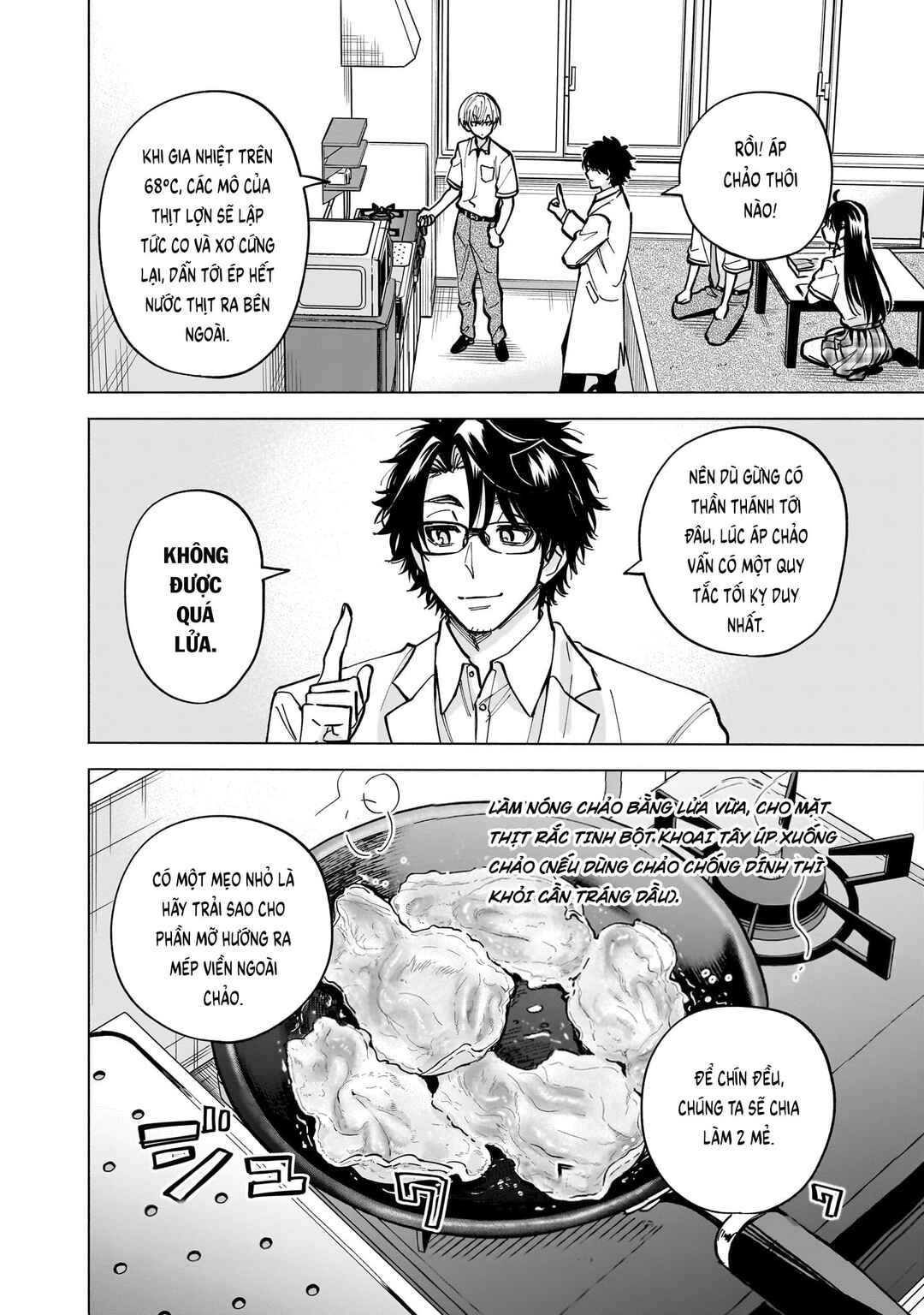 Yankee-kun to Kagaku Gohan Chapter 11 - Page 32