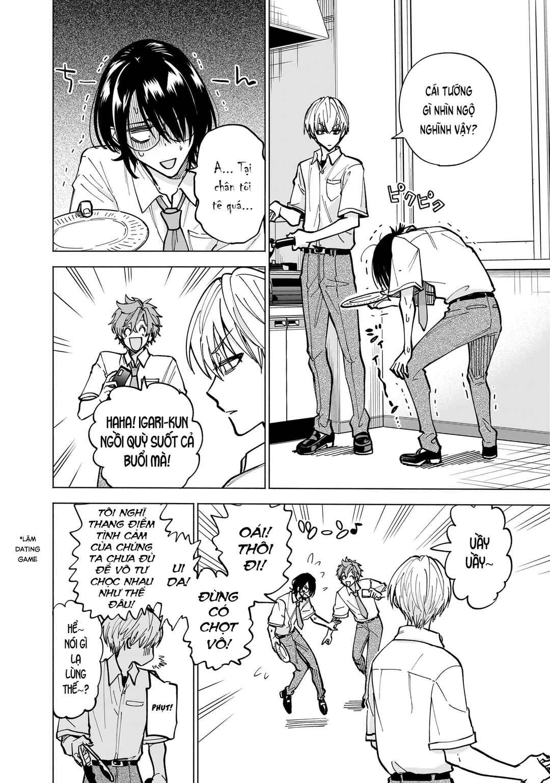 Yankee-kun to Kagaku Gohan Chapter 11 - Page 34