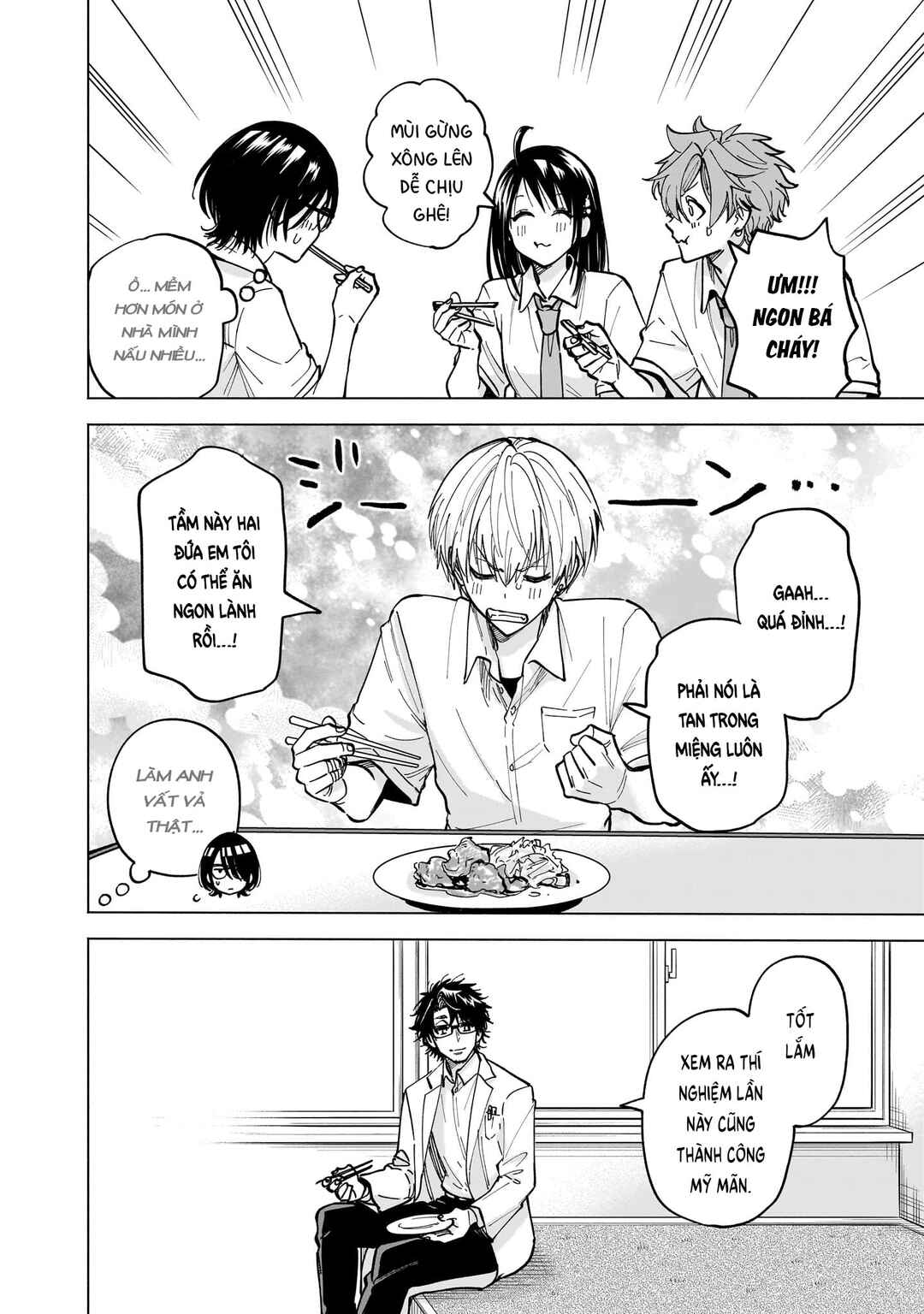 Yankee-kun to Kagaku Gohan Chapter 11 - Page 40