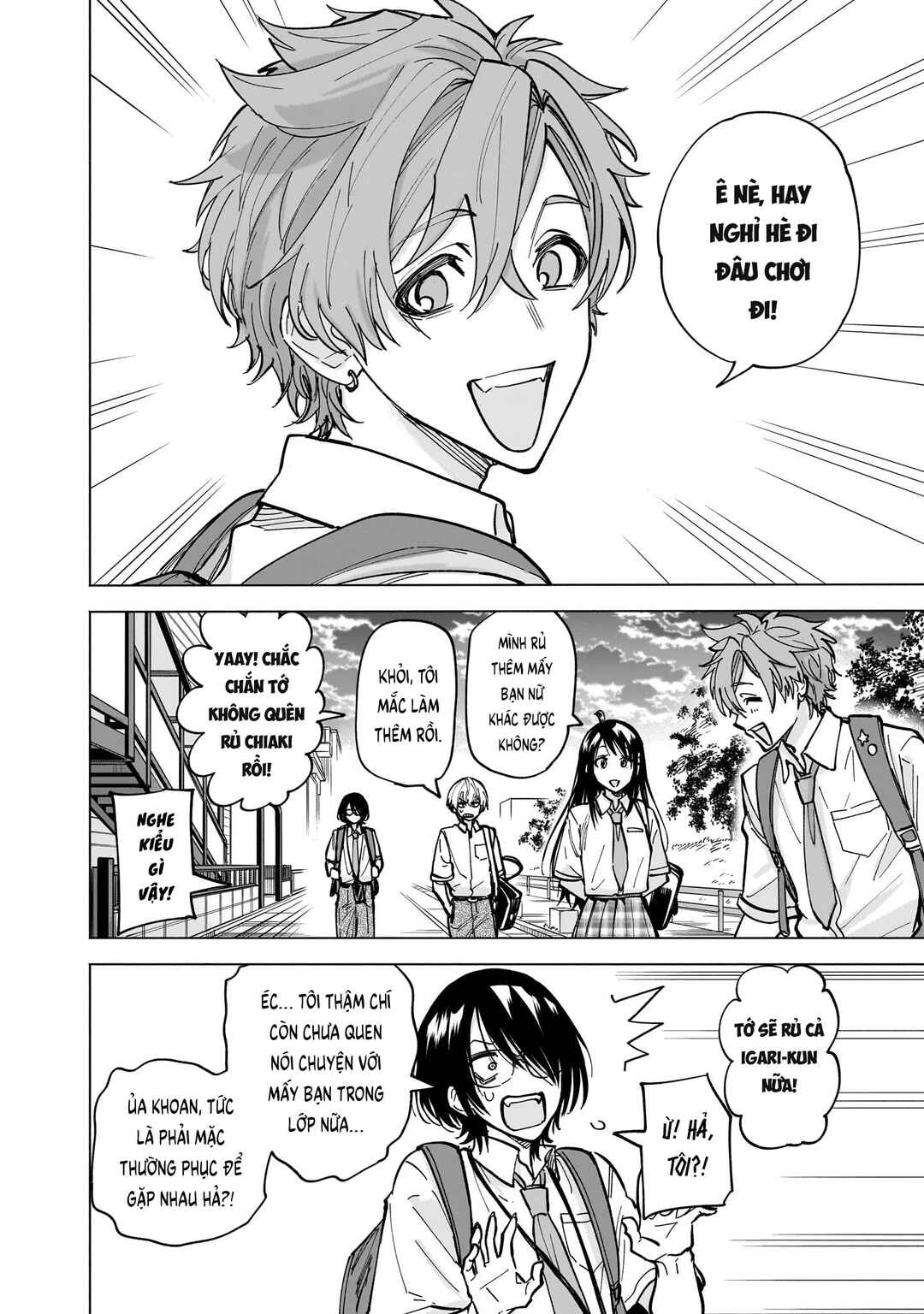 Yankee-kun to Kagaku Gohan Chapter 11 - Page 44