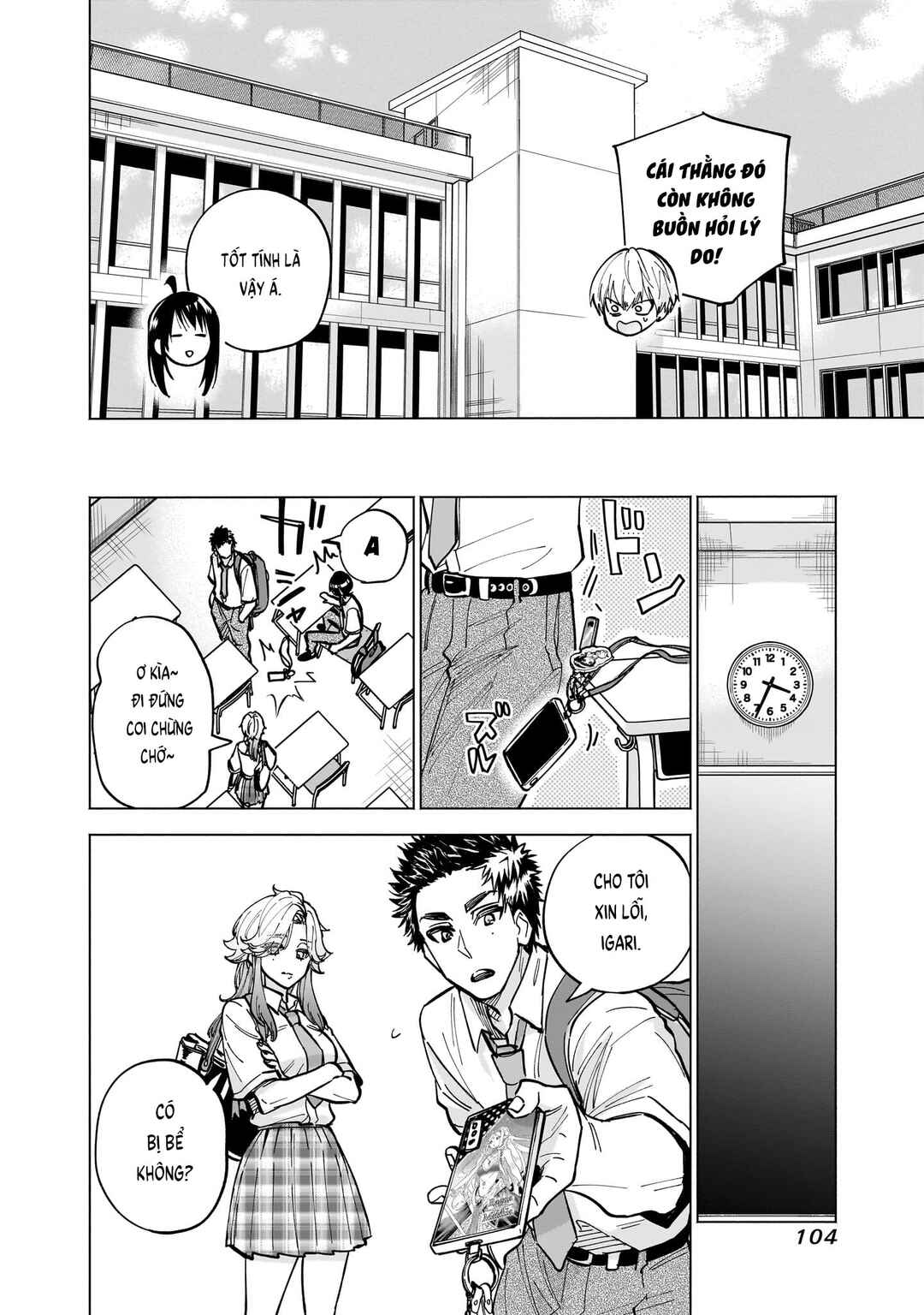 Yankee-kun to Kagaku Gohan Chapter 11 - Page 8