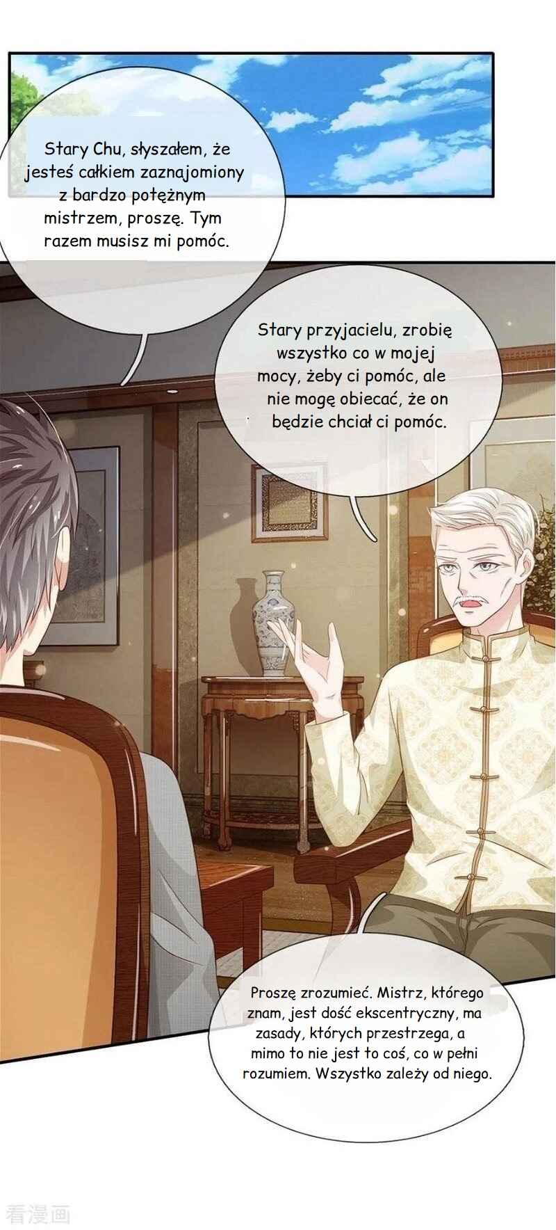 Wǒ Shì Dà Xiānzūn Chapter 72 - Page 3