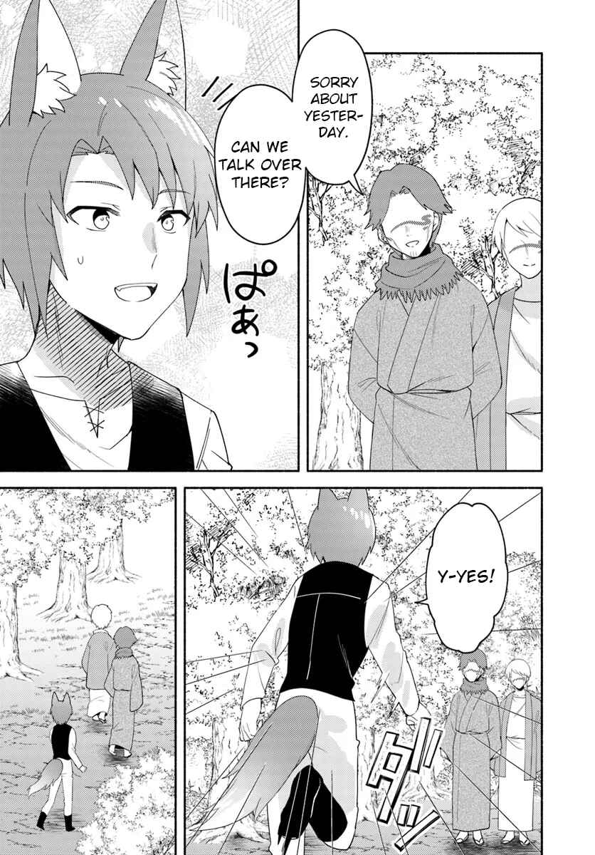 Futago no Ane ga Miko to shite Hikitorarete, Watashi wa Suterareta kedo Tabun Watashi ga Miko de aru. Chapter 23.2 - Page 15