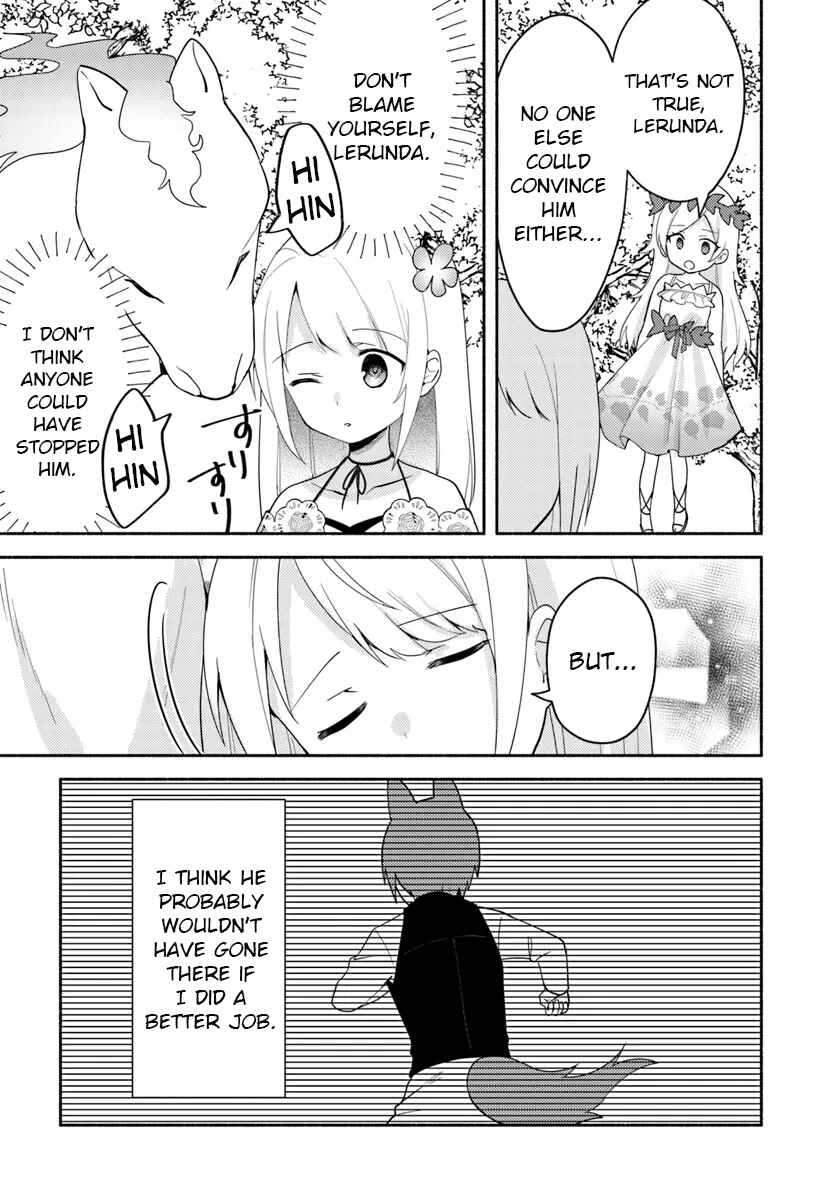 Futago no Ane ga Miko to shite Hikitorarete, Watashi wa Suterareta kedo Tabun Watashi ga Miko de aru. Chapter 23.2 - Page 3