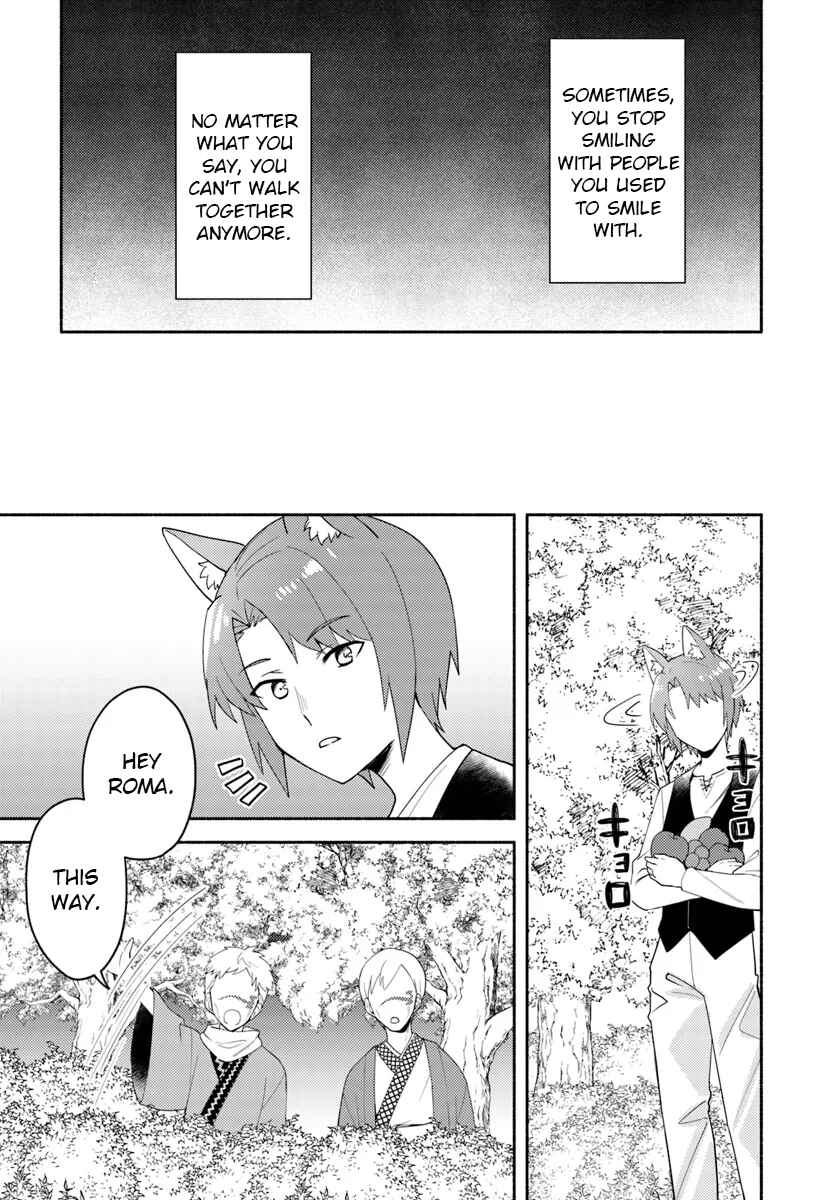 Futago no Ane ga Miko to shite Hikitorarete, Watashi wa Suterareta kedo Tabun Watashi ga Miko de aru. Chapter 23.2 - Page 5