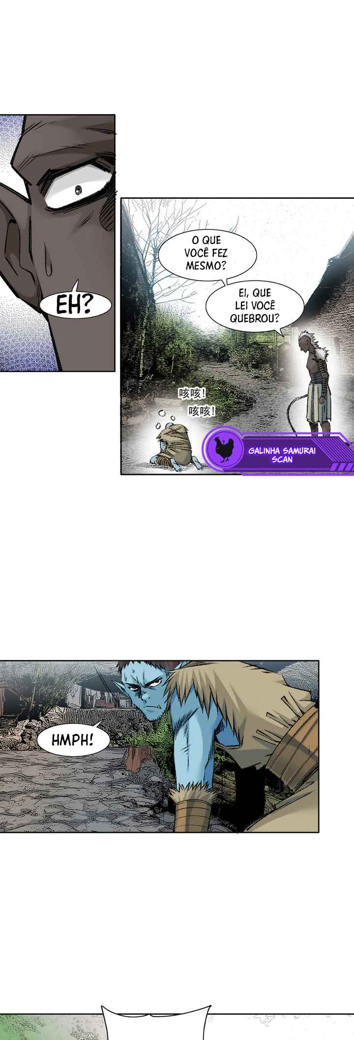 Eternal Club Chapter 264 - Page 5