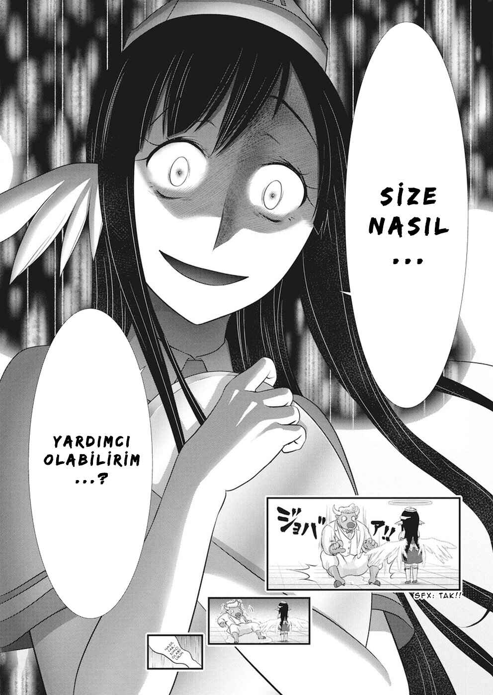 Dokunie Cooking Chapter 20 - Page 14
