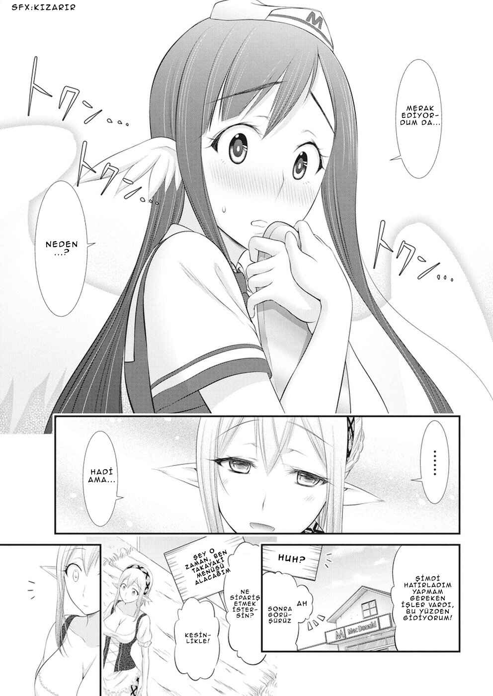 Dokunie Cooking Chapter 20 - Page 19