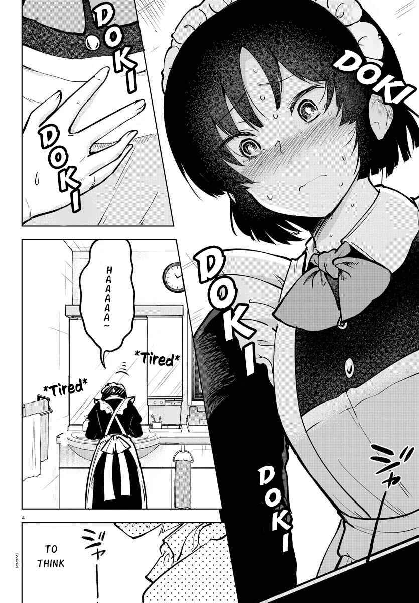 Meika-san wa Oshikorosenai Chapter 42 - Page 4