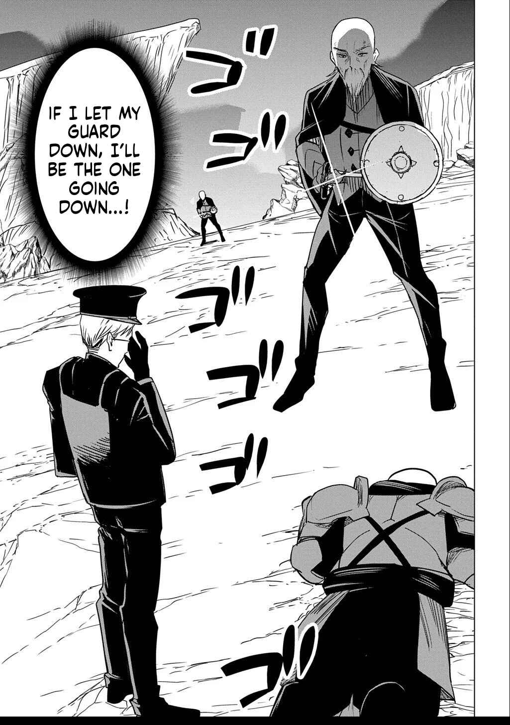Moto Tansakusha no Ojii-chan: Mago ni Segamarete Dungeon Haishin o Hajimeta njaga, Nazeka Bazuriotta wai Chapter 3.1 - Page 12