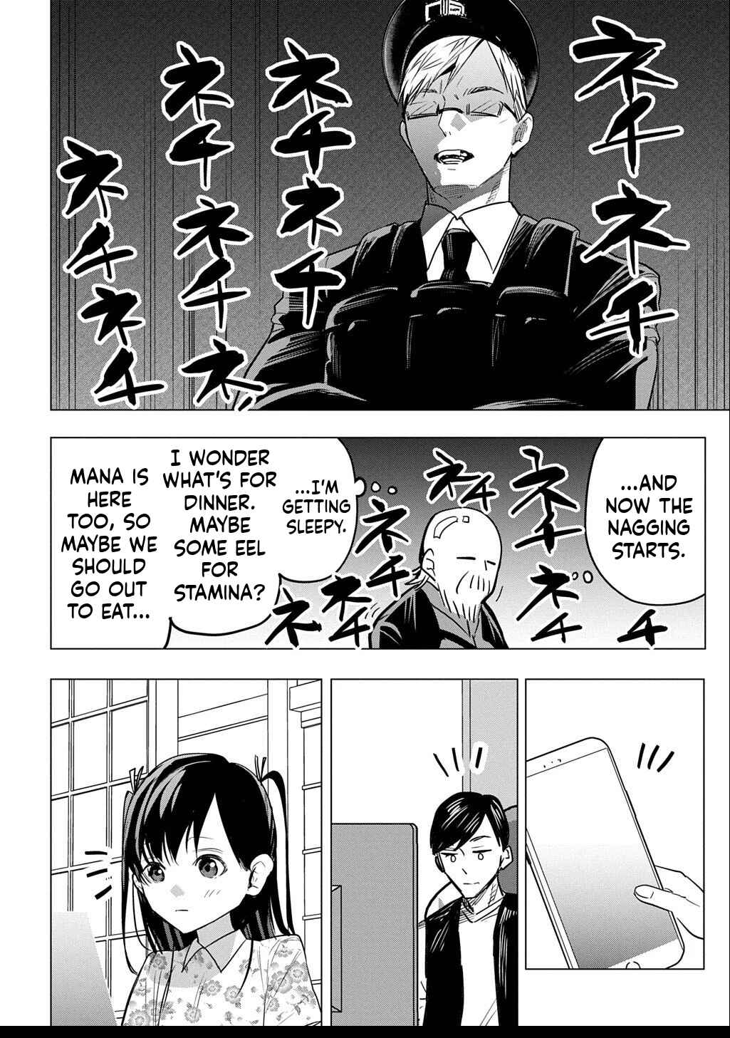 Moto Tansakusha no Ojii-chan: Mago ni Segamarete Dungeon Haishin o Hajimeta njaga, Nazeka Bazuriotta wai Chapter 3.1 - Page 23