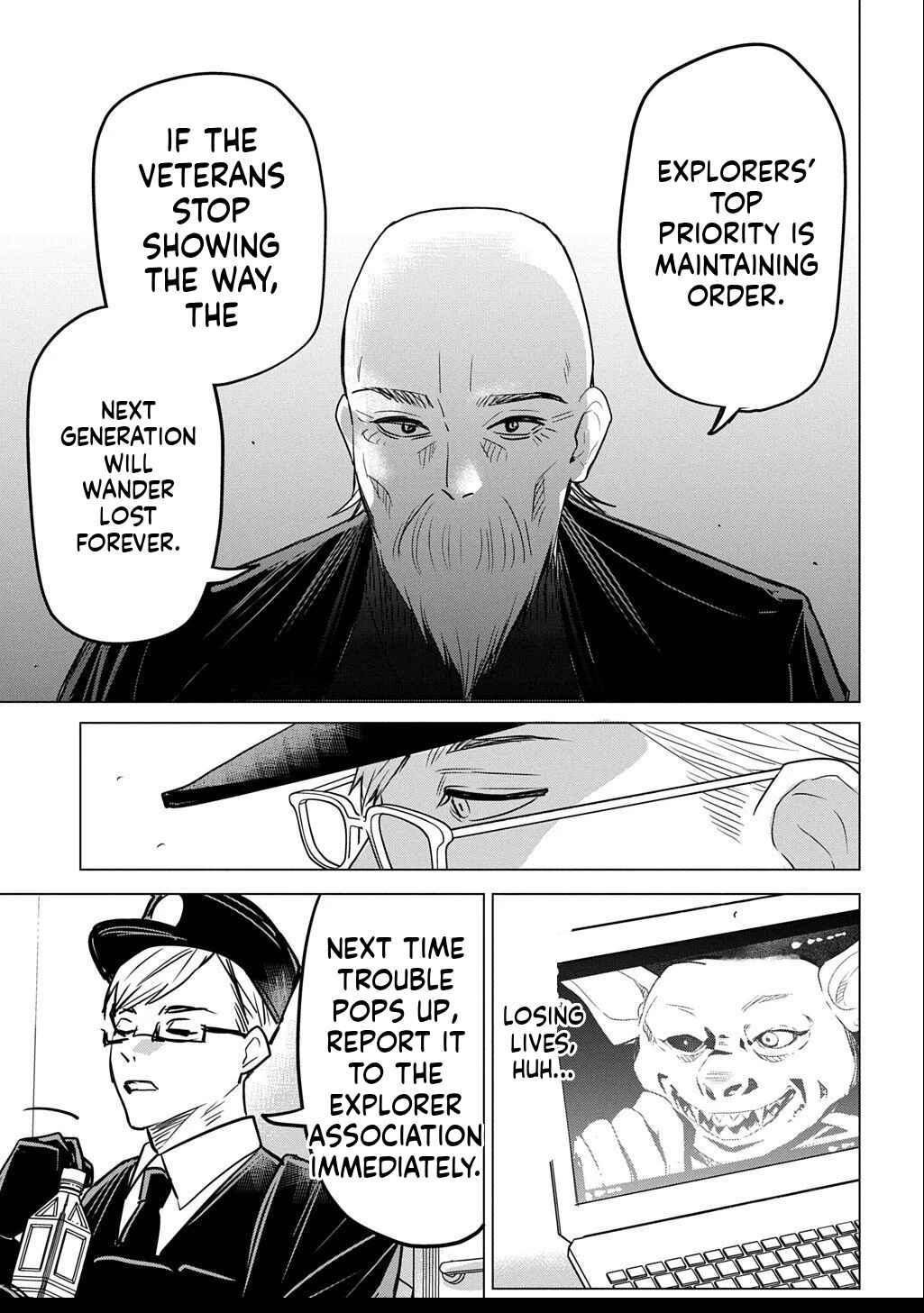Moto Tansakusha no Ojii-chan: Mago ni Segamarete Dungeon Haishin o Hajimeta njaga, Nazeka Bazuriotta wai Chapter 3.1 - Page 30