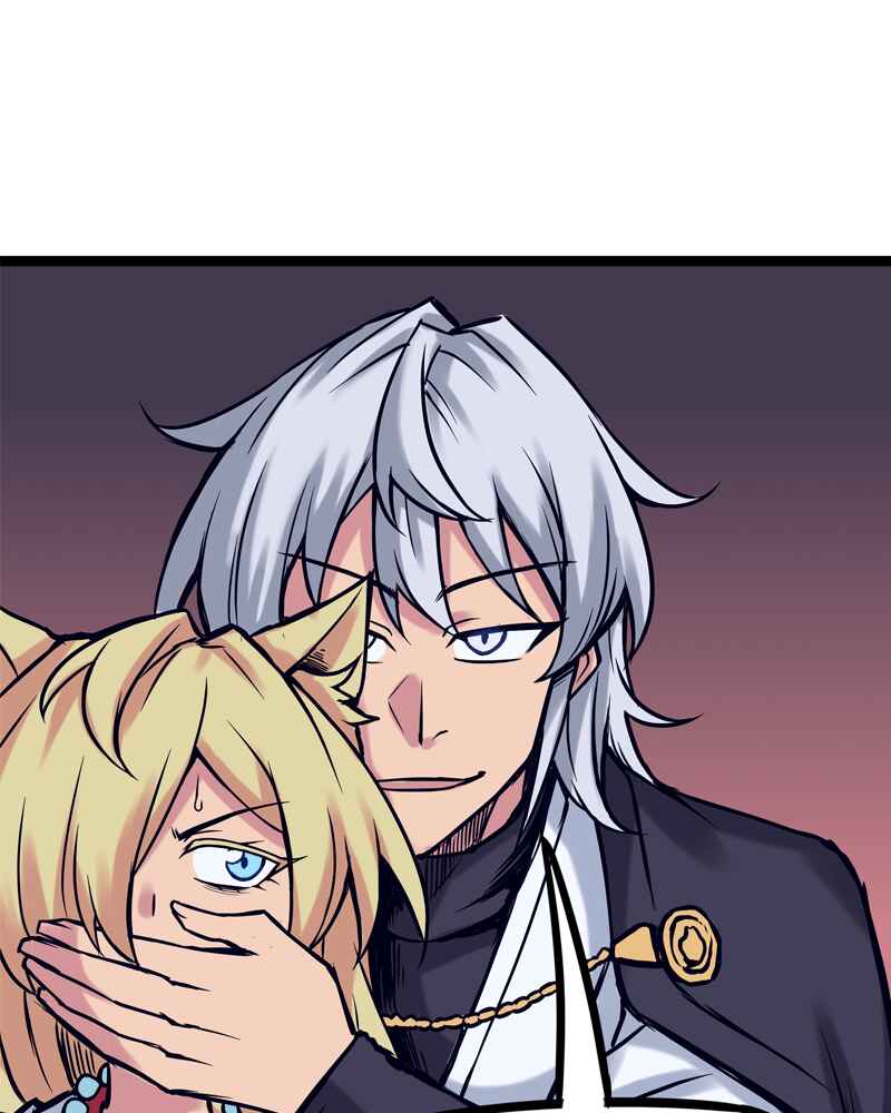 Everywhere & Nowhere Chapter 150 - Page 21