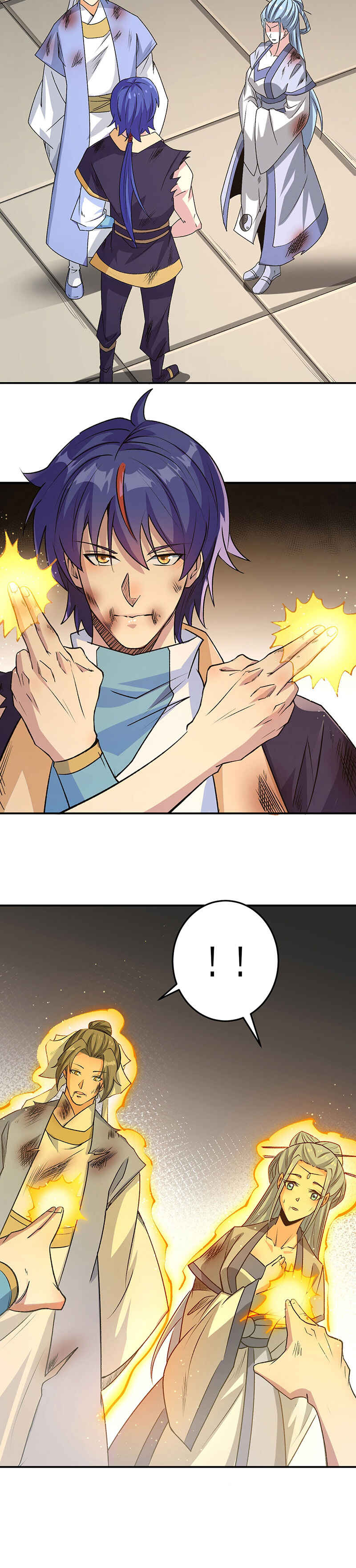 Martial Arts Reigns Chapter 616 - Page 10