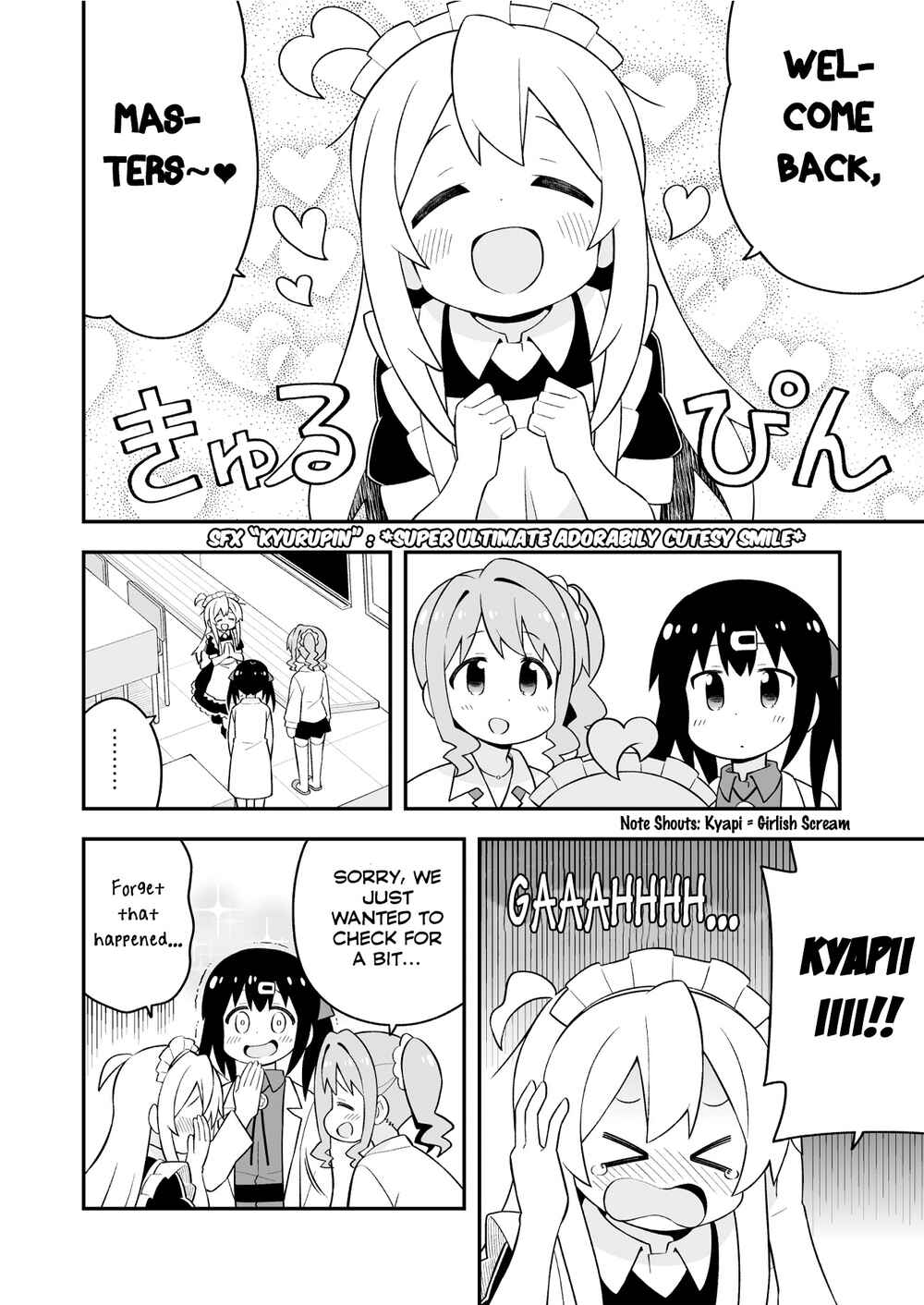 Onii-chan wa Oshimai! Chapter 66 - Page 10